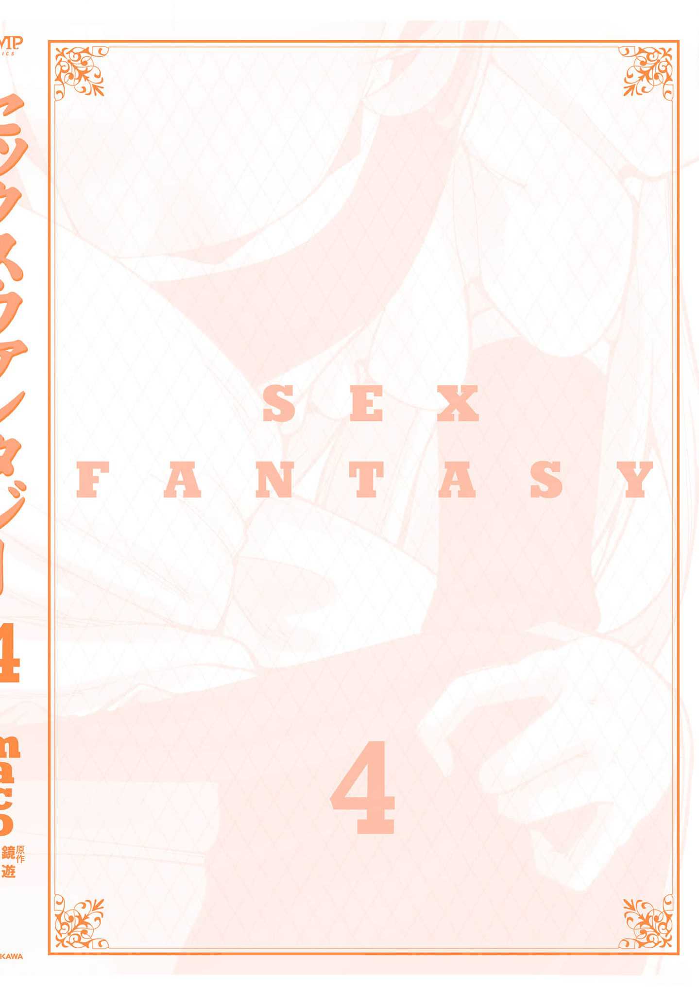 Sex Fantasy Chapter 19 - halaman 36