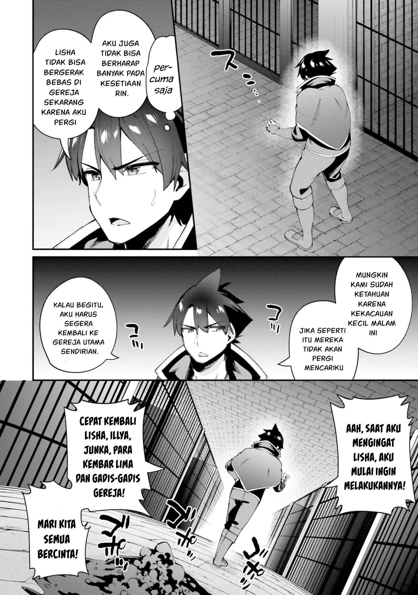Sex Fantasy Chapter 19 - halaman 8