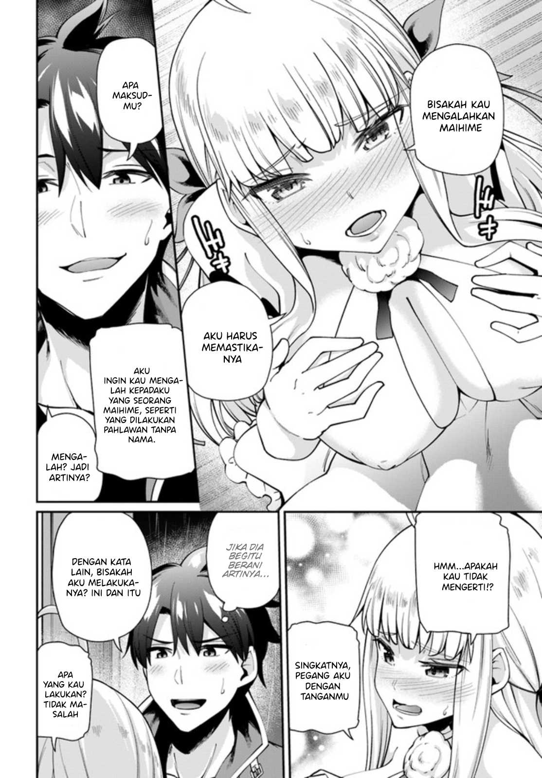 Sex Fantasy Chapter 2 - halaman 13
