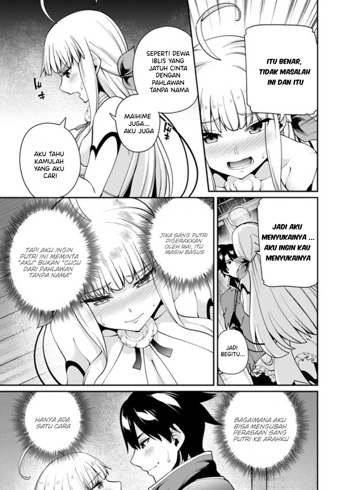 Sex Fantasy Chapter 2 - halaman 14