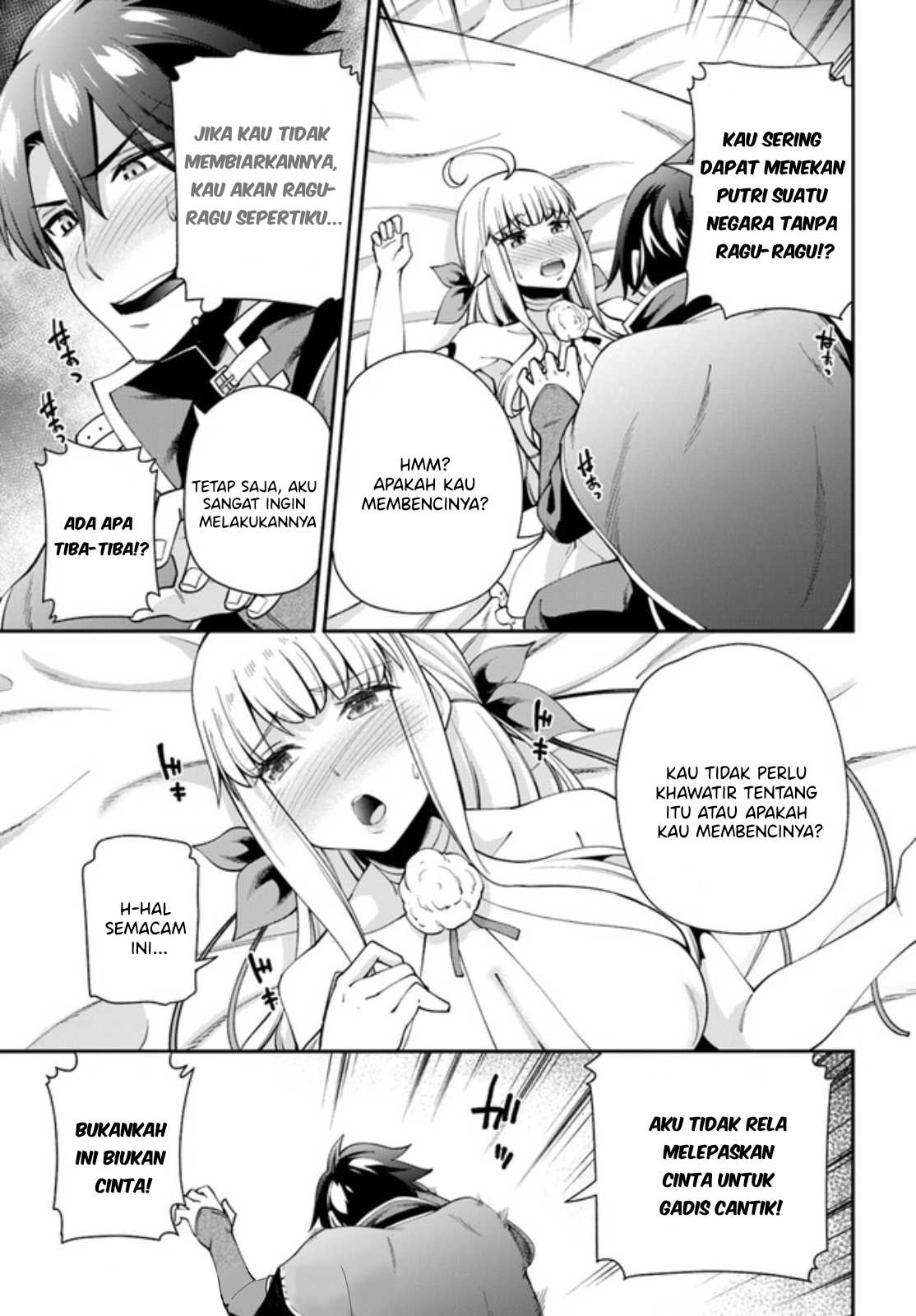 Sex Fantasy Chapter 2 - halaman 16