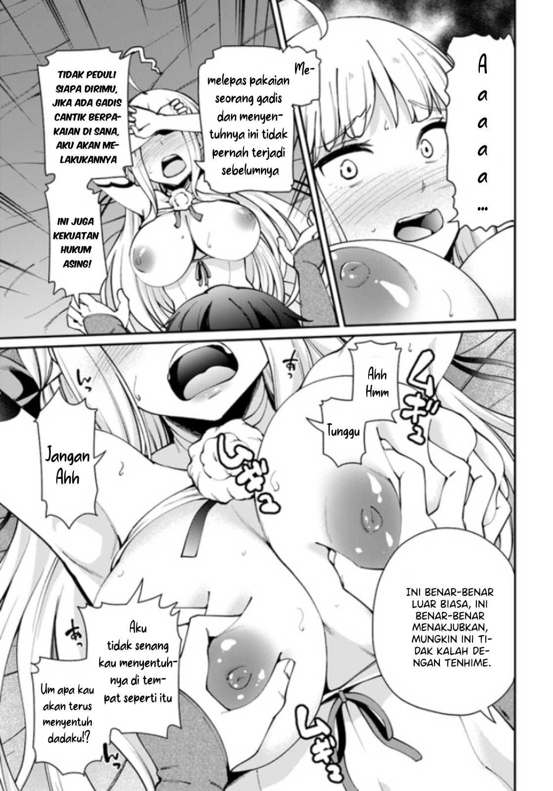 Sex Fantasy Chapter 2 - halaman 20