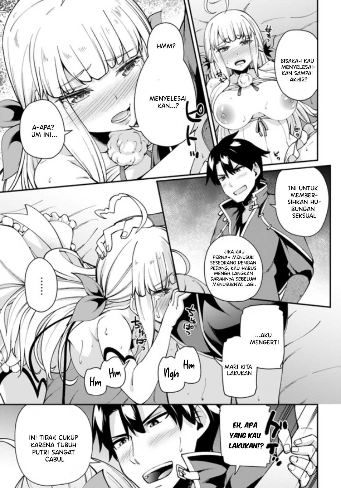 Sex Fantasy Chapter 2 - halaman 30