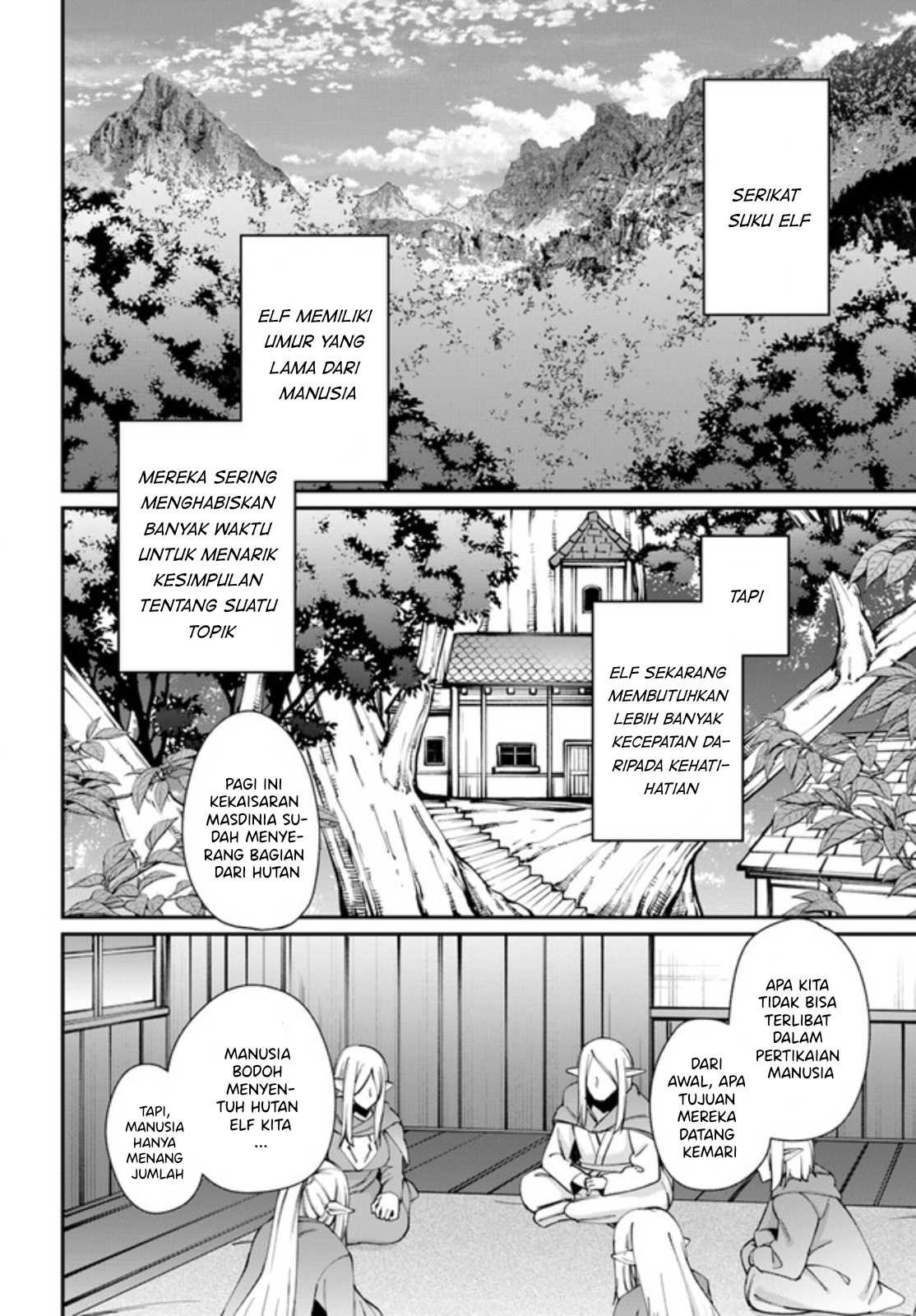 Sex Fantasy Chapter 2 - halaman 33