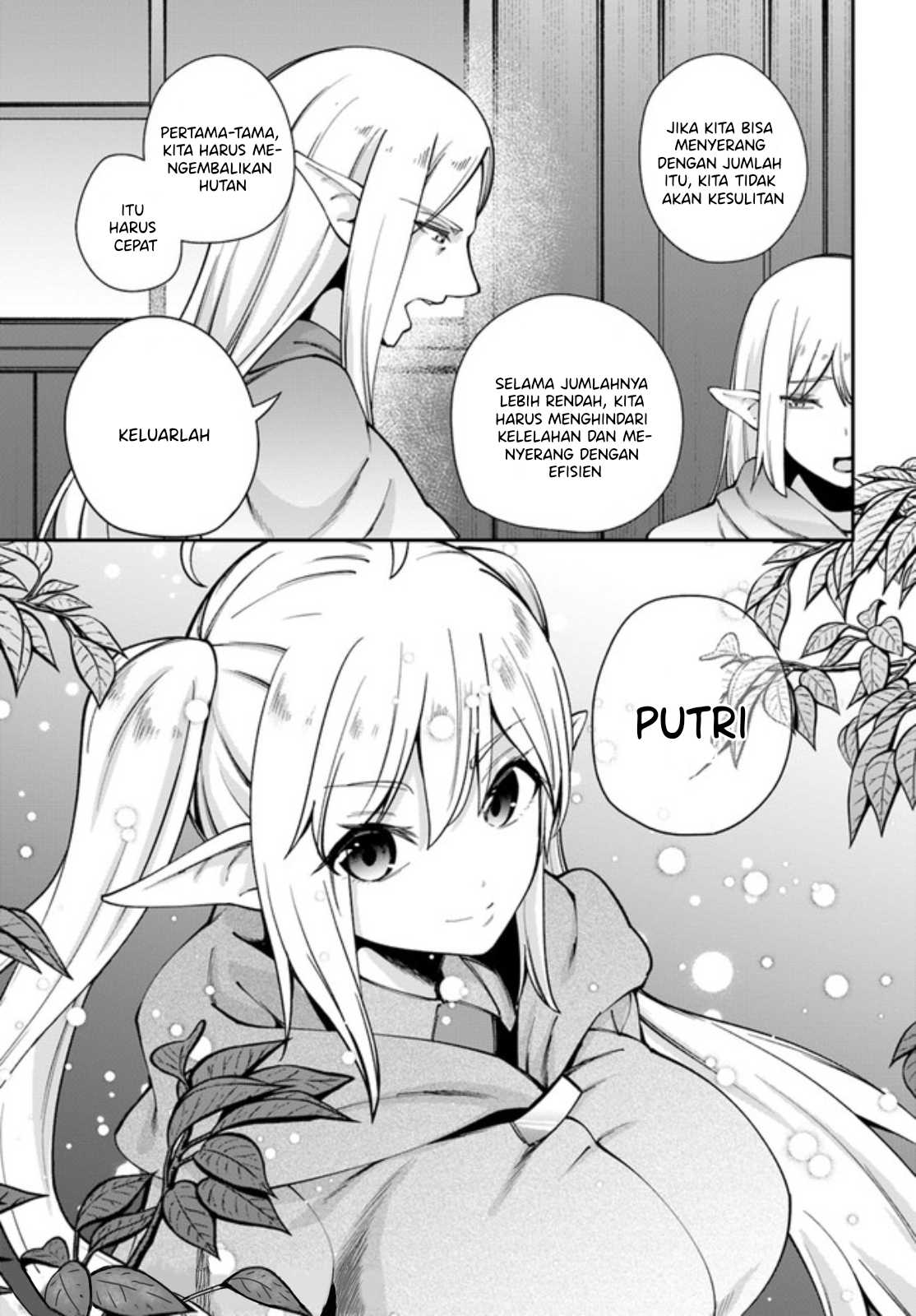 Sex Fantasy Chapter 2 - halaman 34