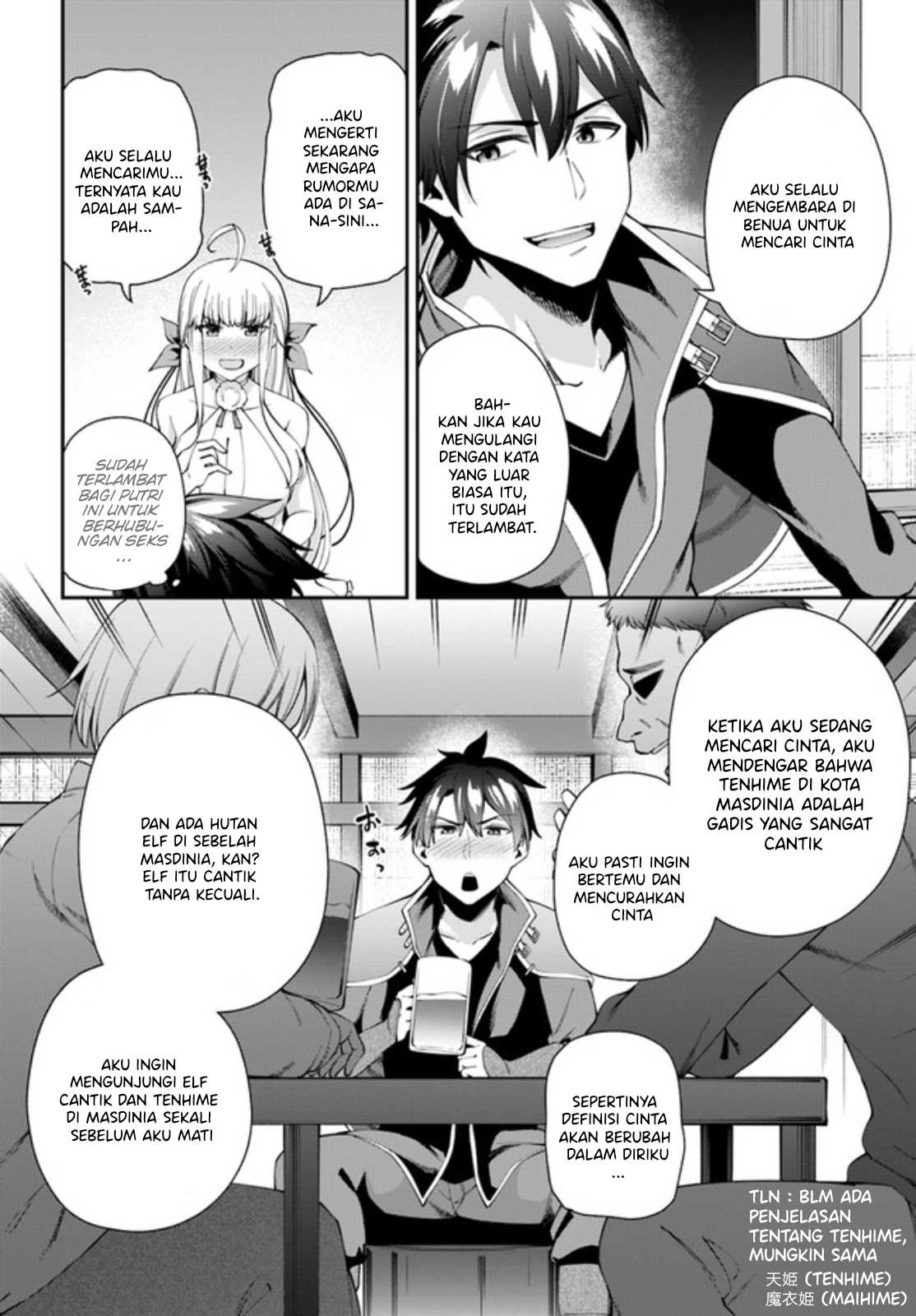 Sex Fantasy Chapter 2 - halaman 5