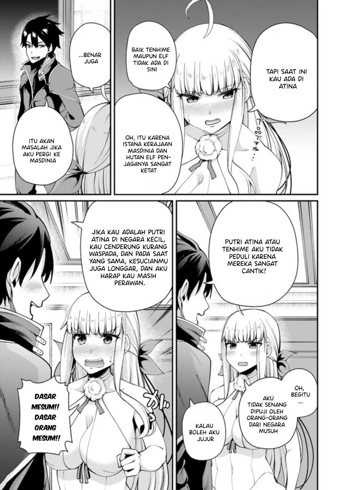 Sex Fantasy Chapter 2 - halaman 6