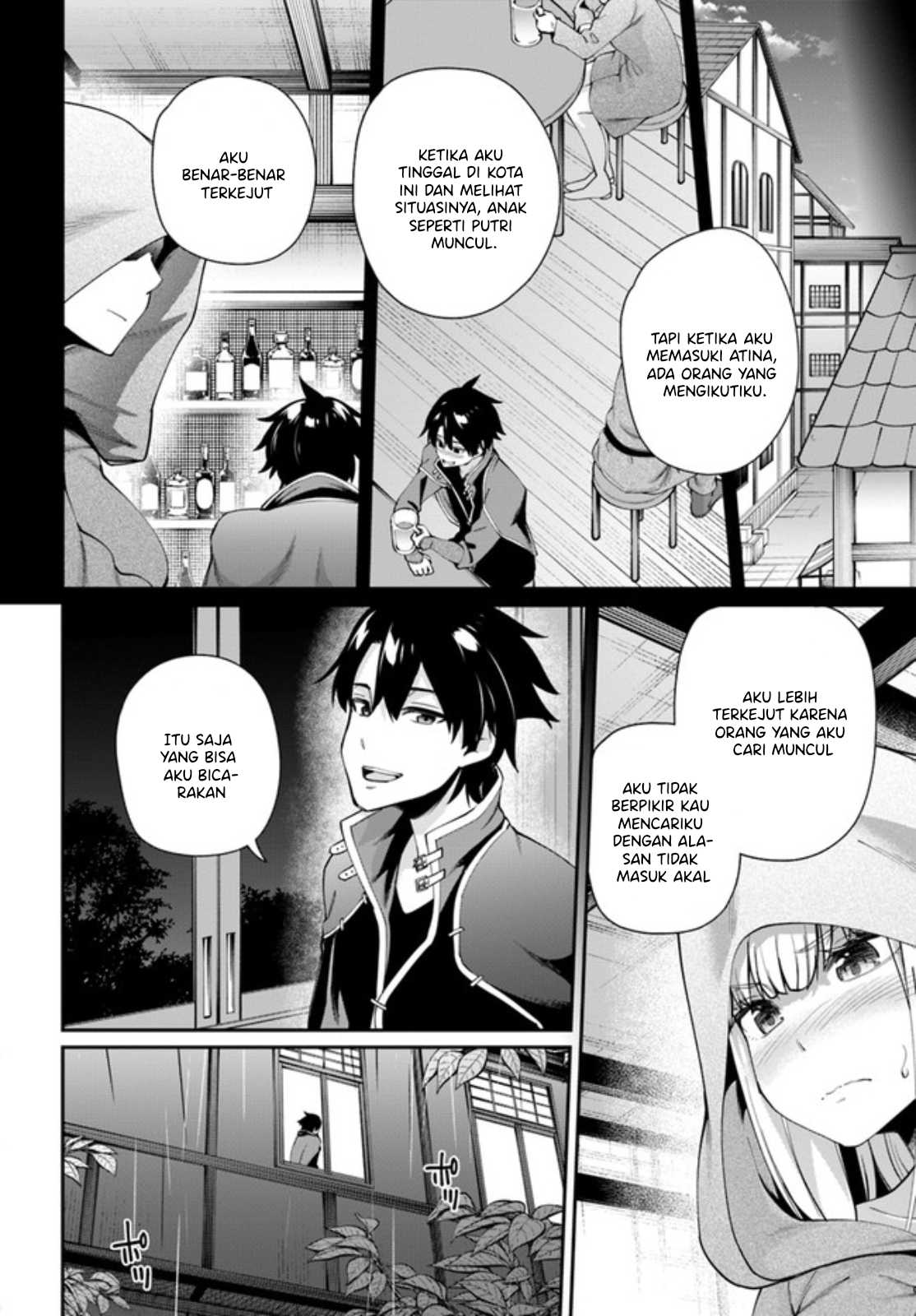 Sex Fantasy Chapter 2 - halaman 7