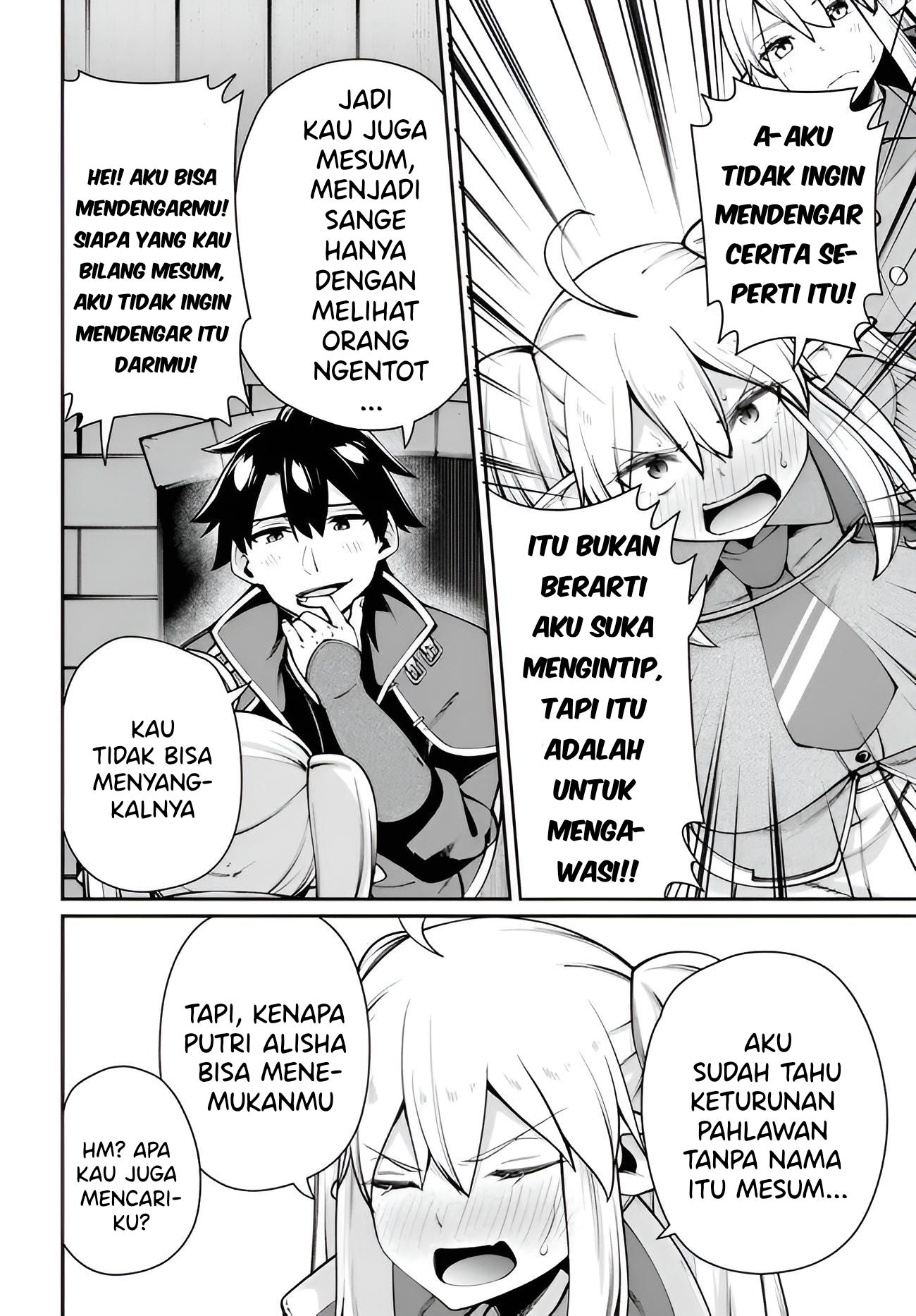Sex Fantasy Chapter 5 - halaman 11