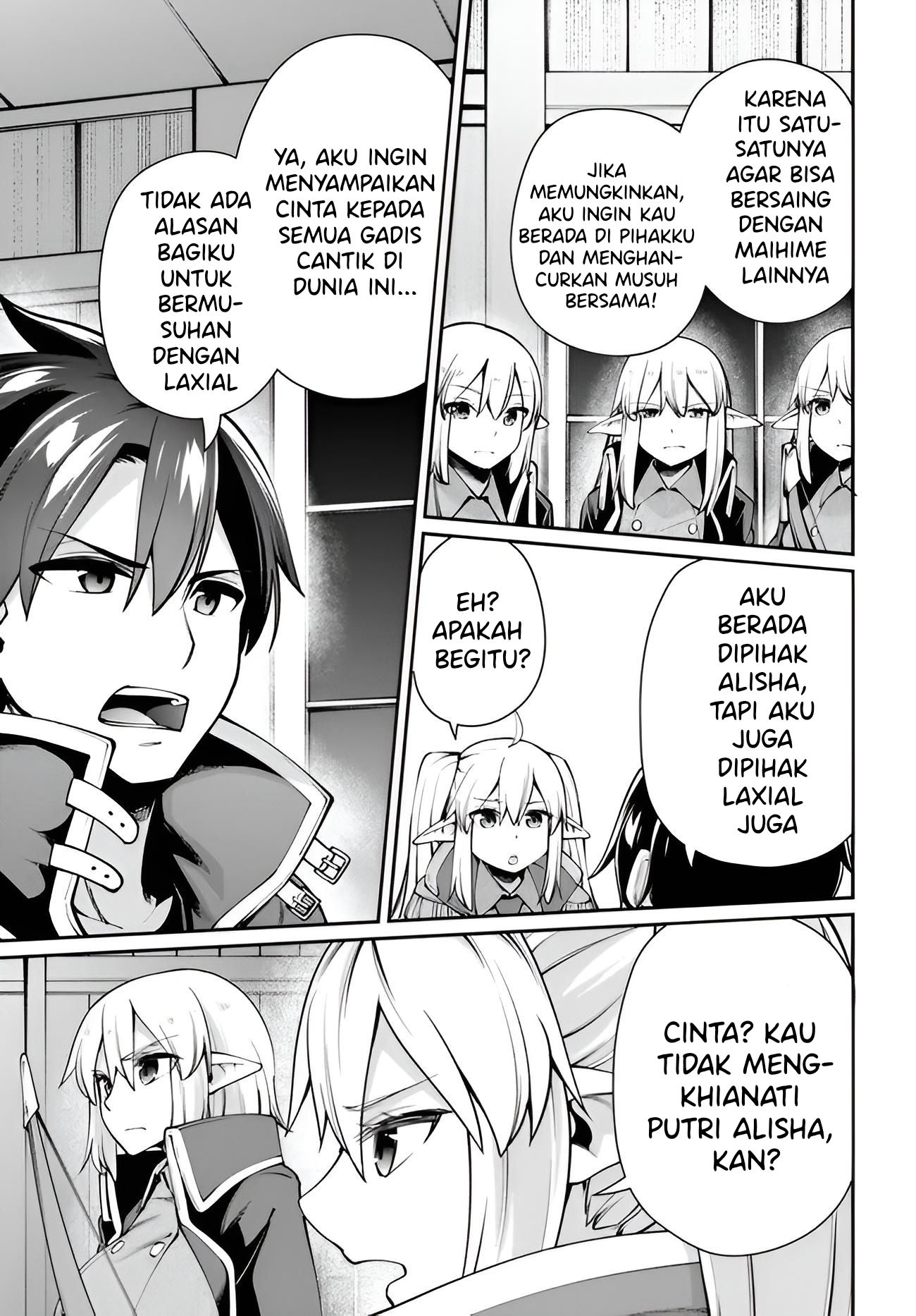 Sex Fantasy Chapter 5 - halaman 12