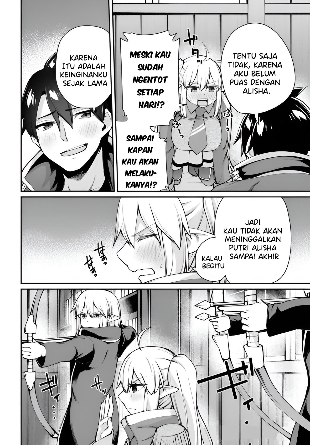 Sex Fantasy Chapter 5 - halaman 13