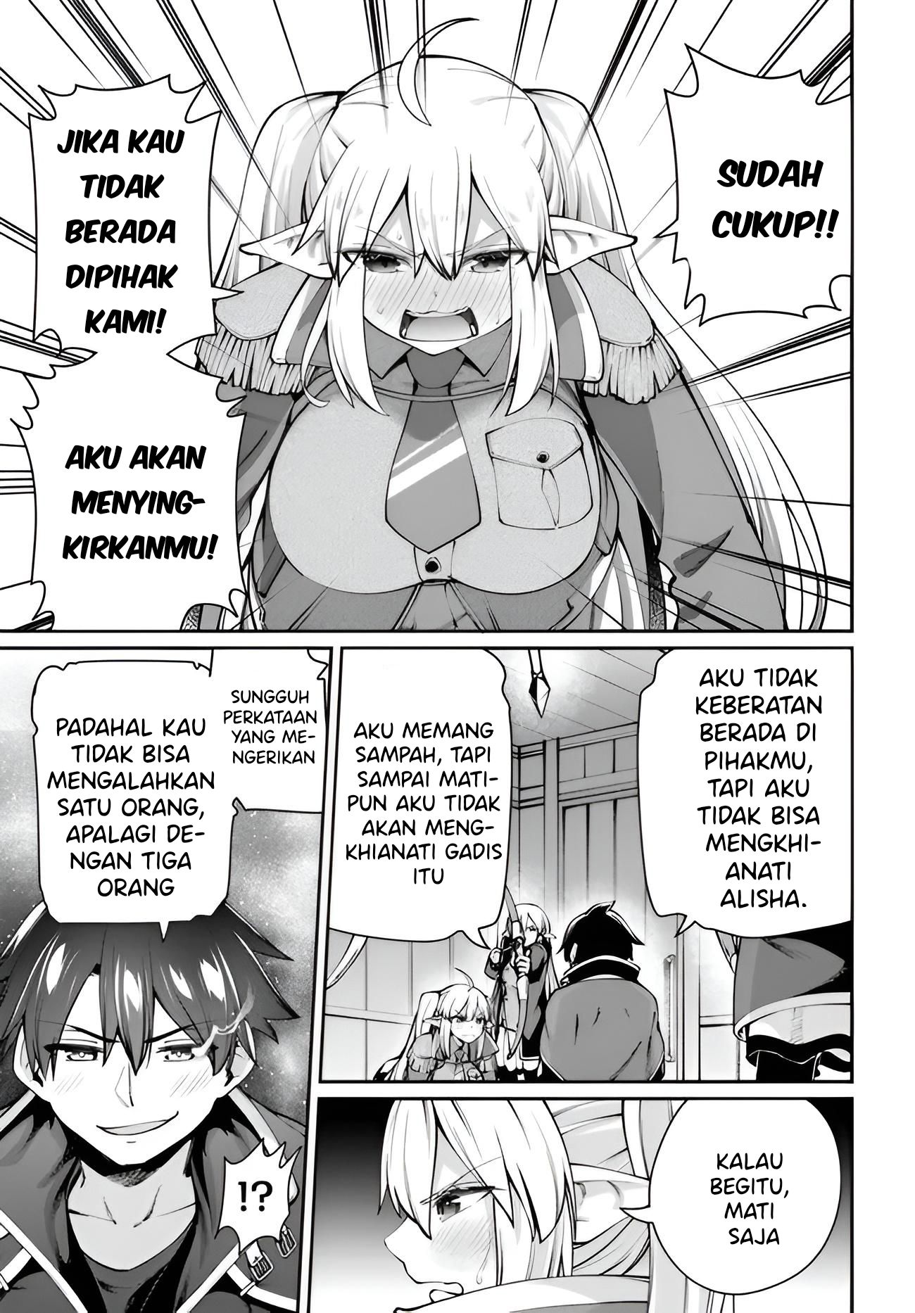 Sex Fantasy Chapter 5 - halaman 16