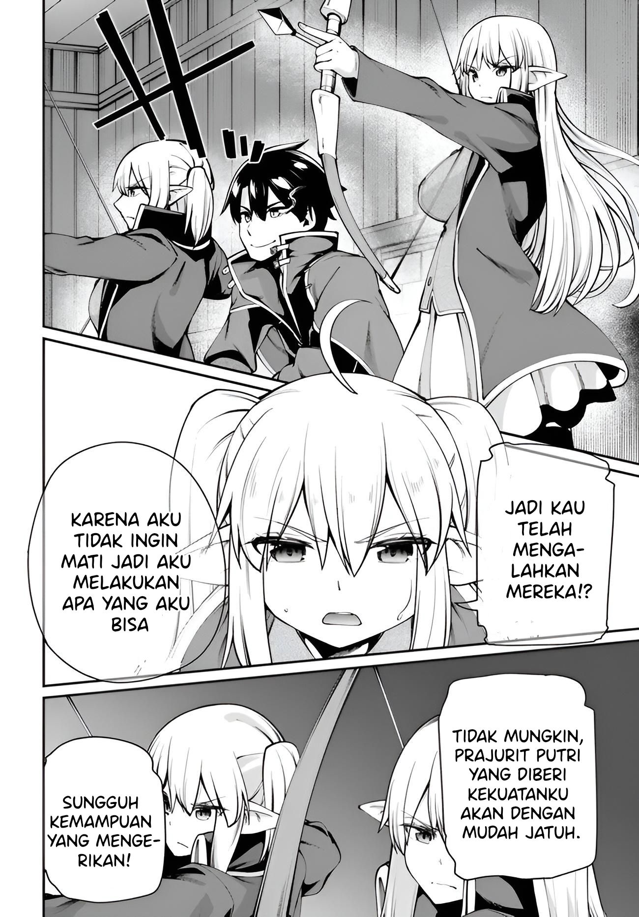 Sex Fantasy Chapter 5 - halaman 17