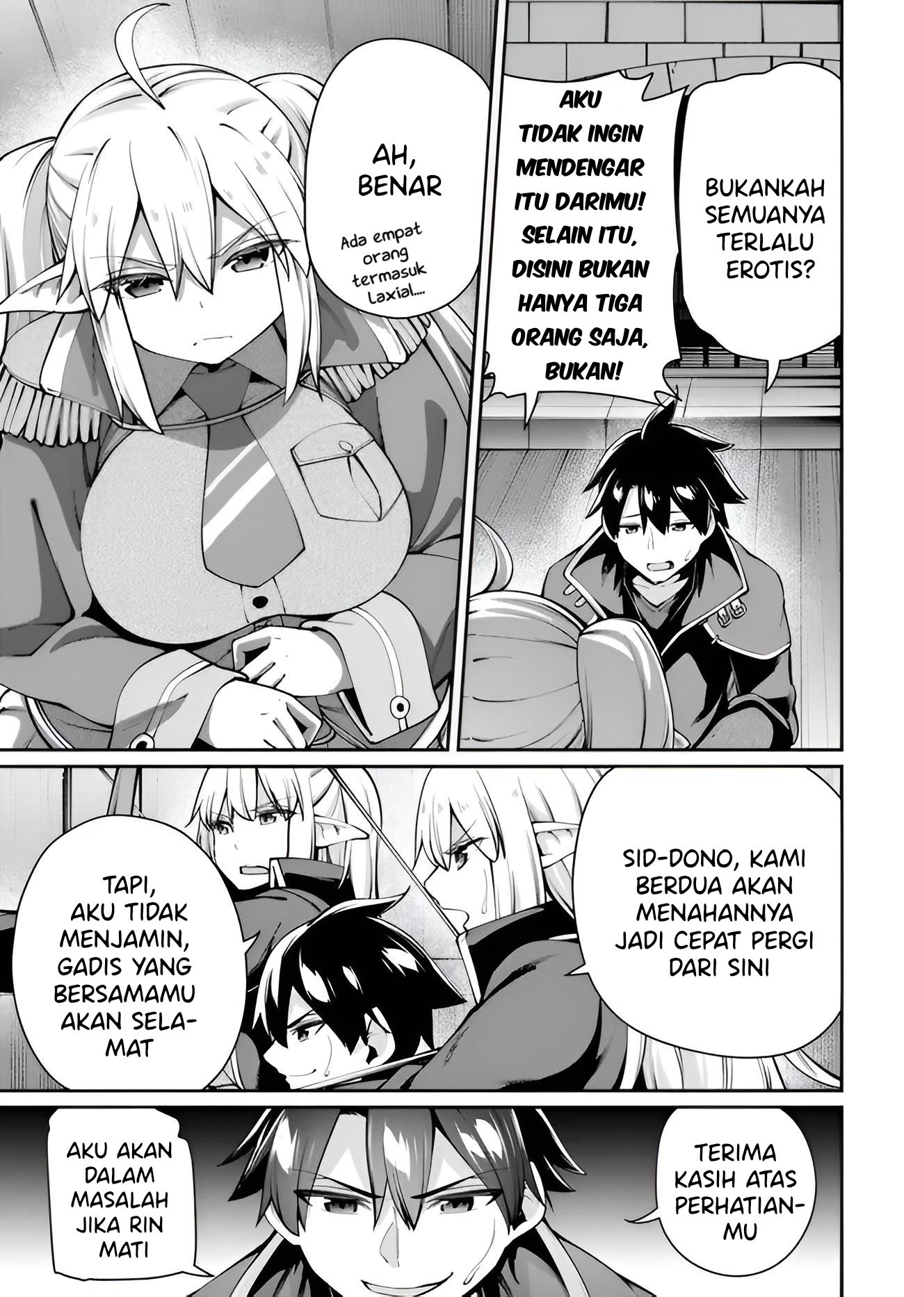 Sex Fantasy Chapter 5 - halaman 18