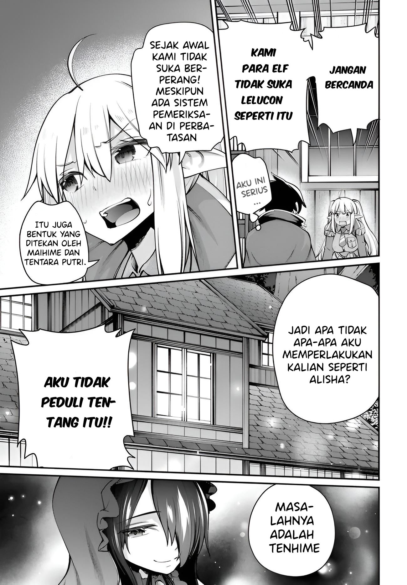 Sex Fantasy Chapter 5 - halaman 20
