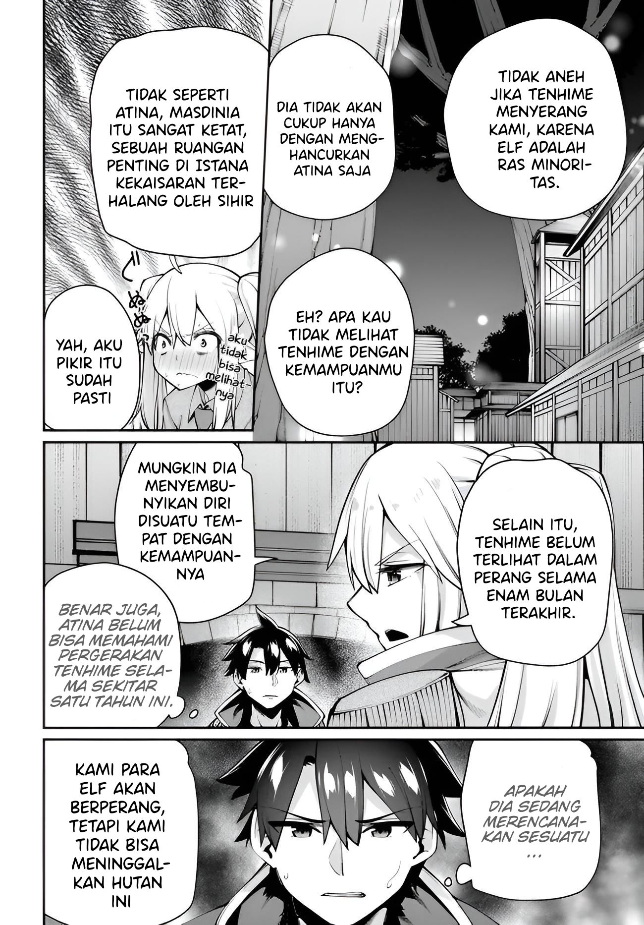 Sex Fantasy Chapter 5 - halaman 21