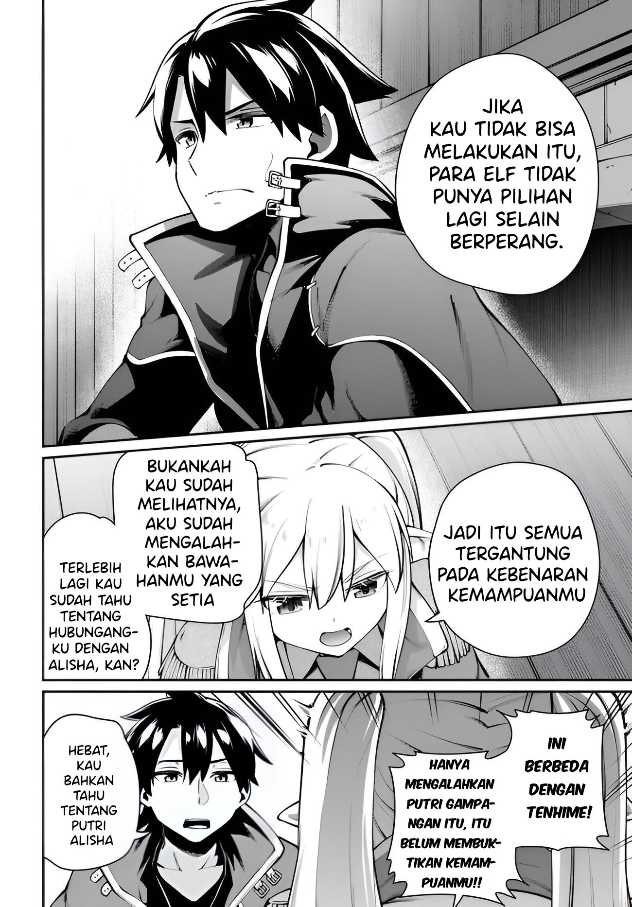 Sex Fantasy Chapter 5 - halaman 23