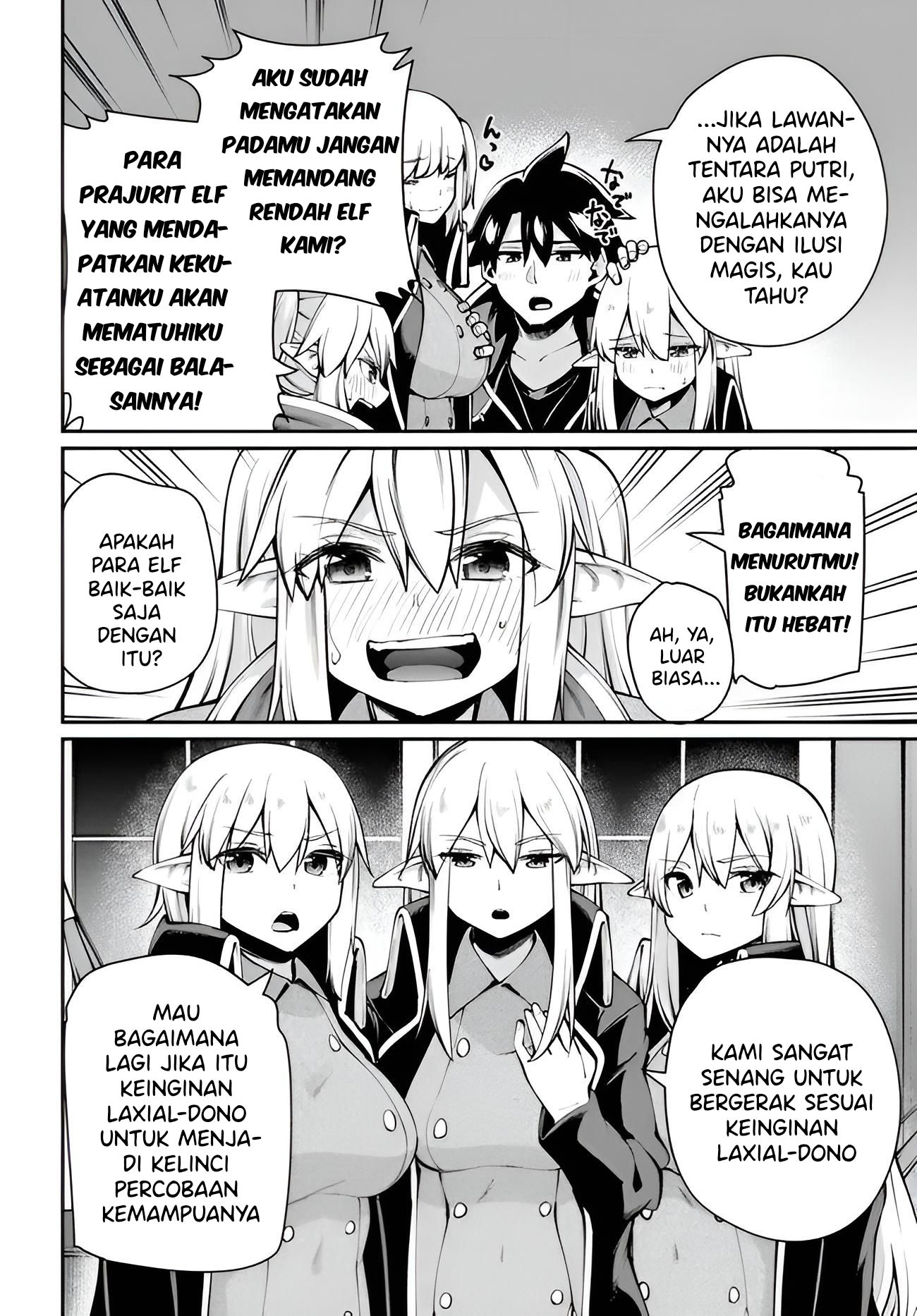 Sex Fantasy Chapter 5 - halaman 27