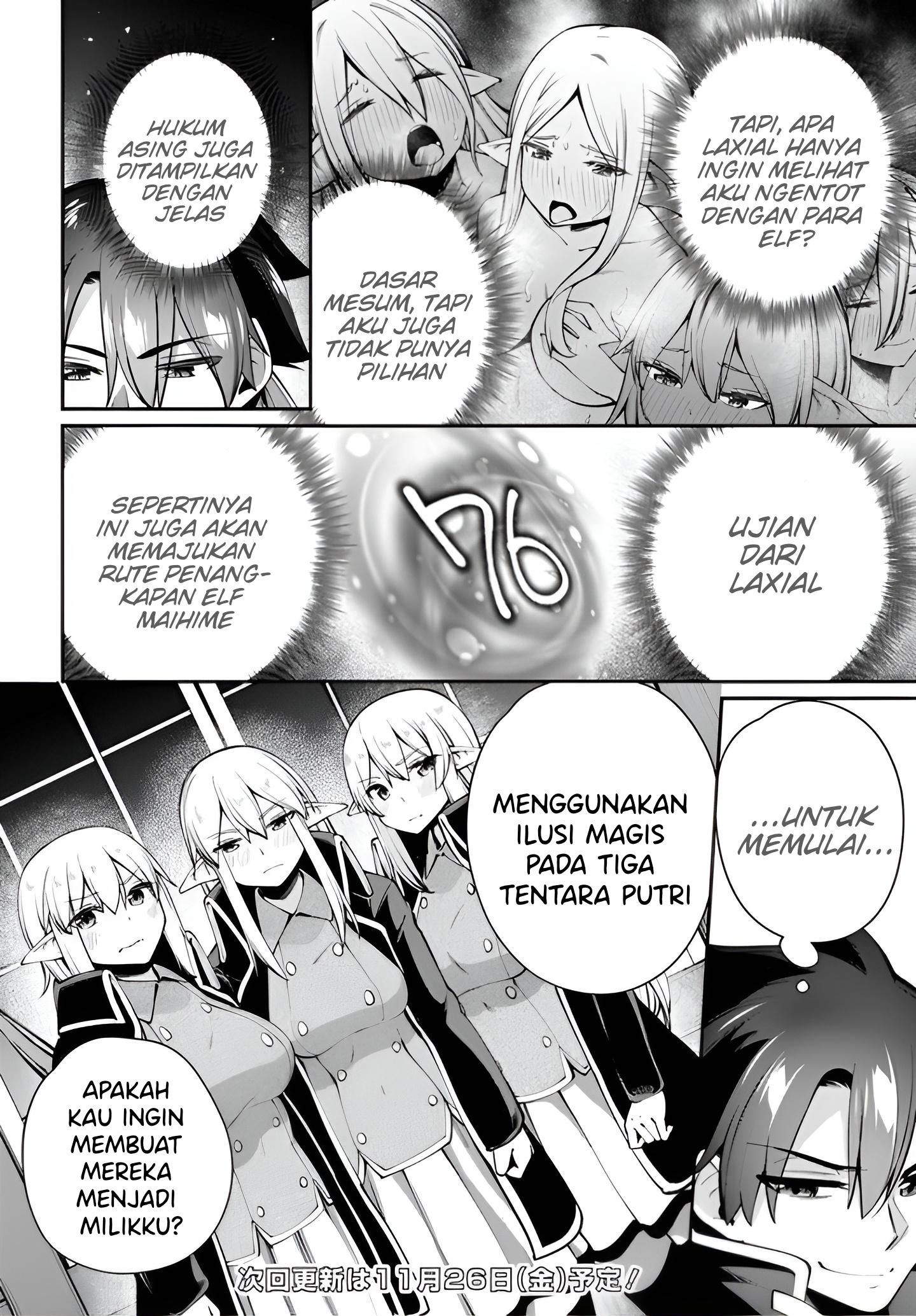Sex Fantasy Chapter 5 - halaman 29