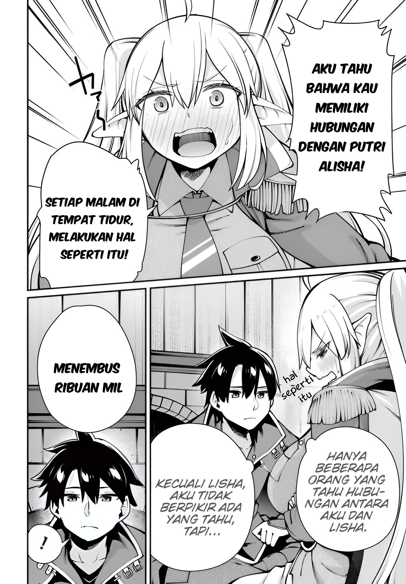 Sex Fantasy Chapter 5 - halaman 7