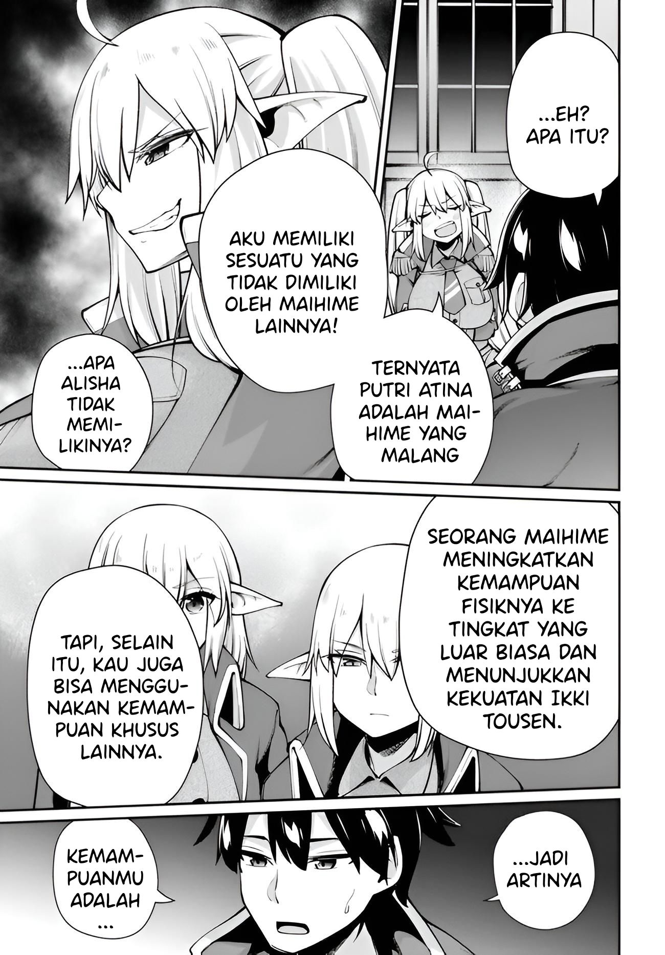 Sex Fantasy Chapter 5 - halaman 8