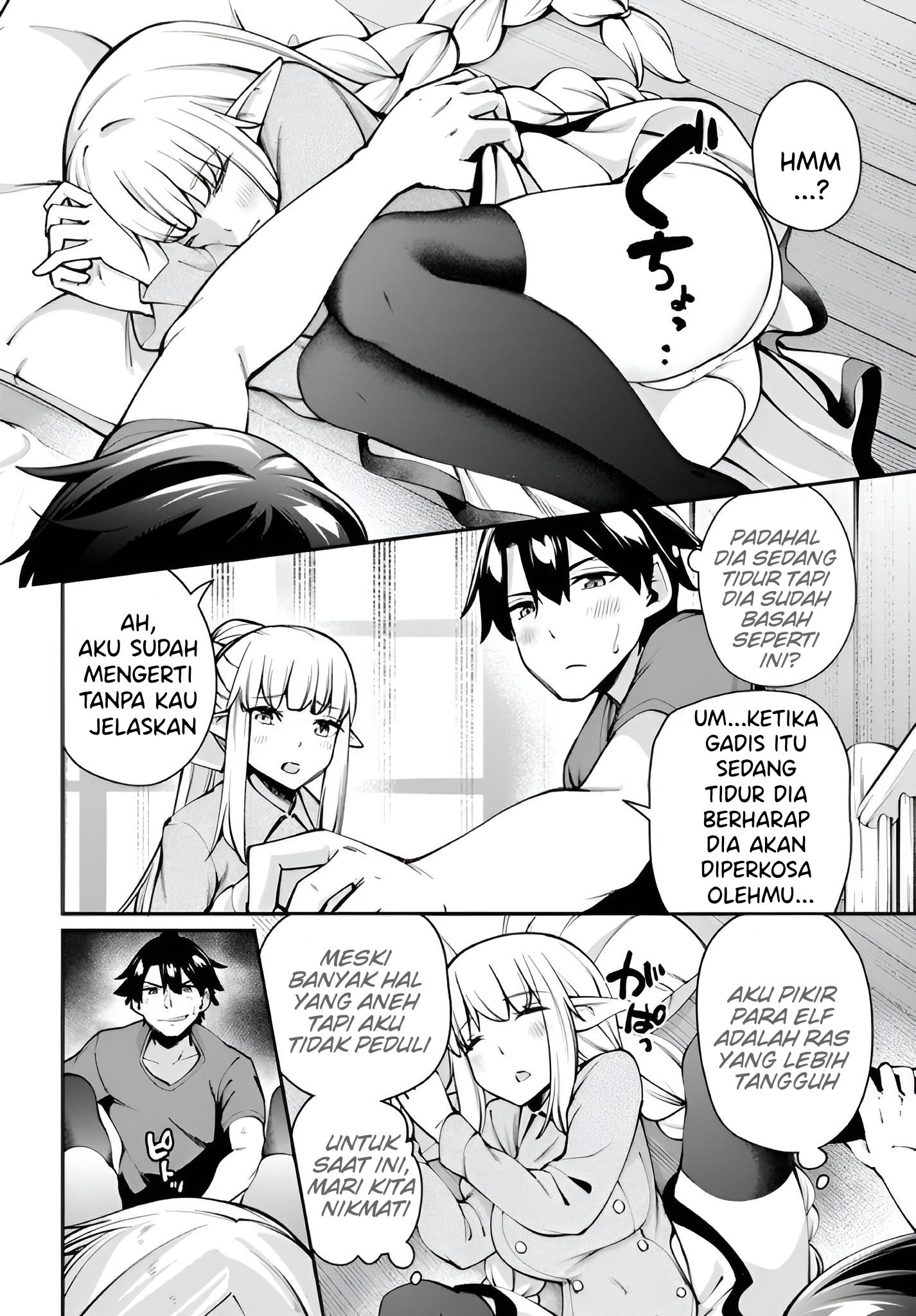Sex Fantasy Chapter 6 - halaman 11