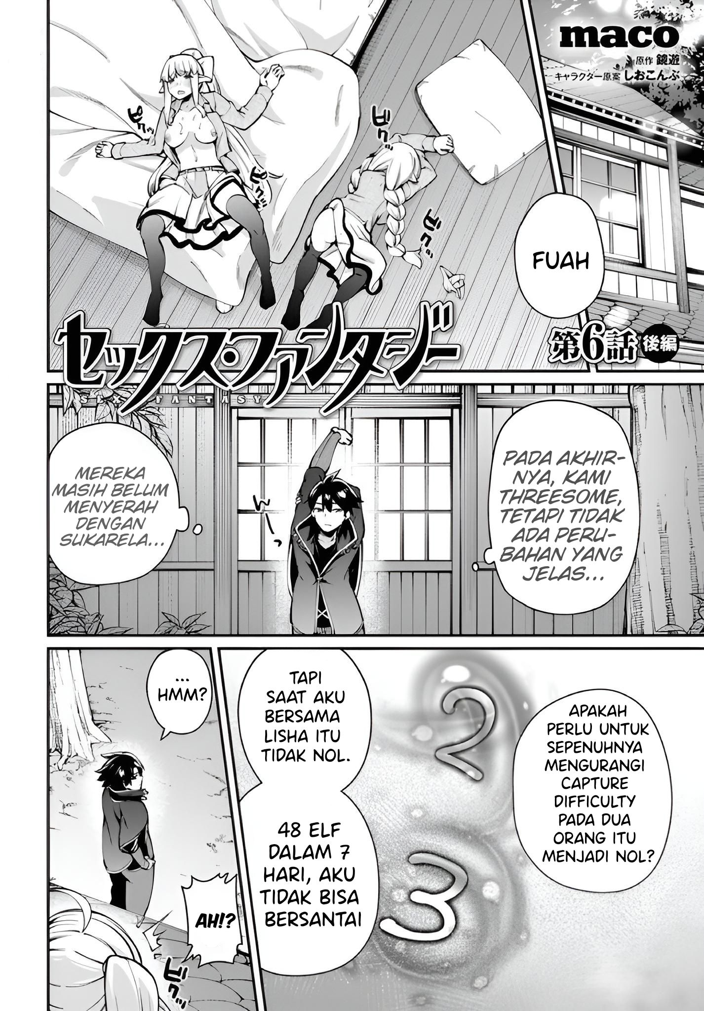 Sex Fantasy Chapter 6 - halaman 15