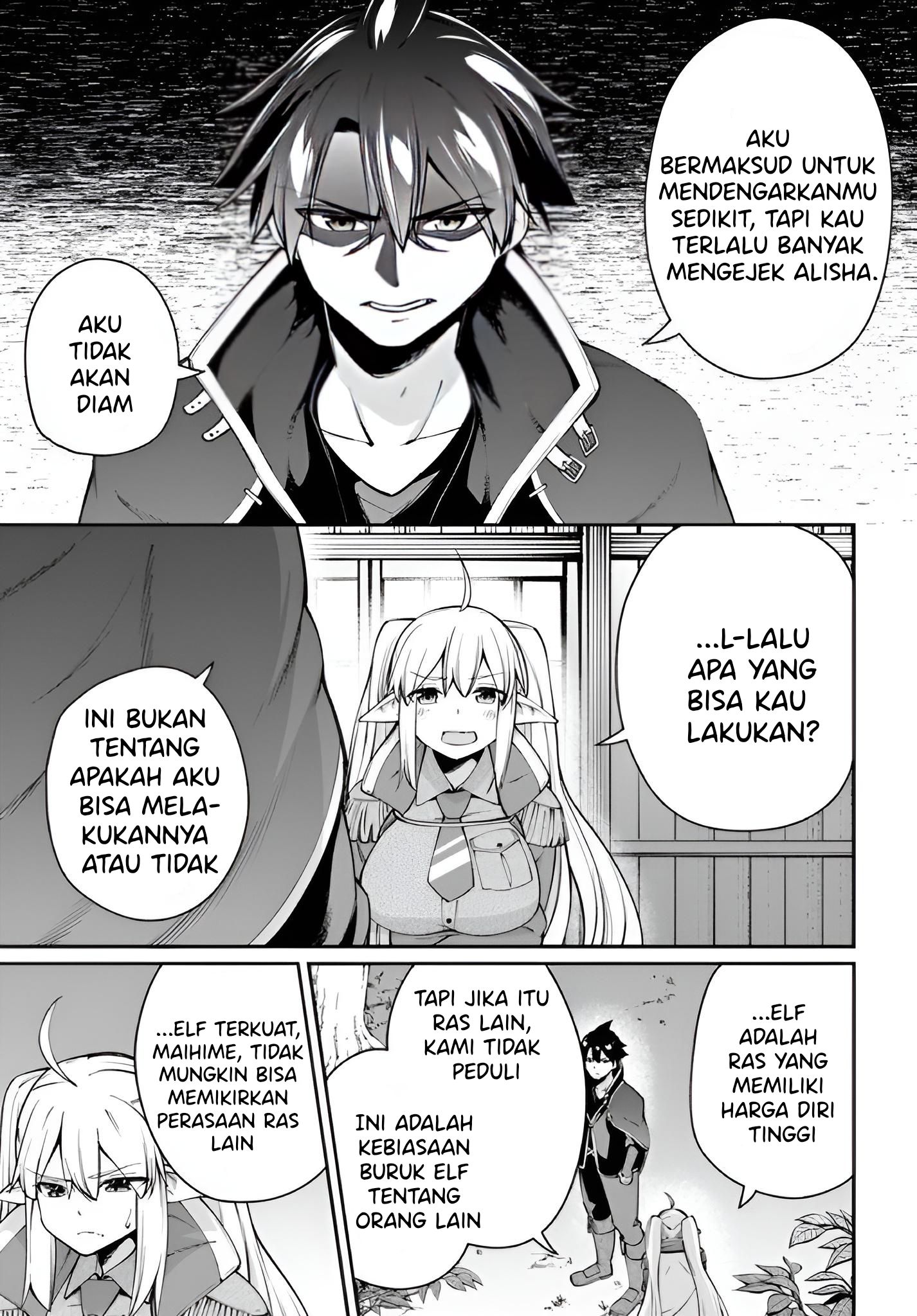 Sex Fantasy Chapter 6 - halaman 18