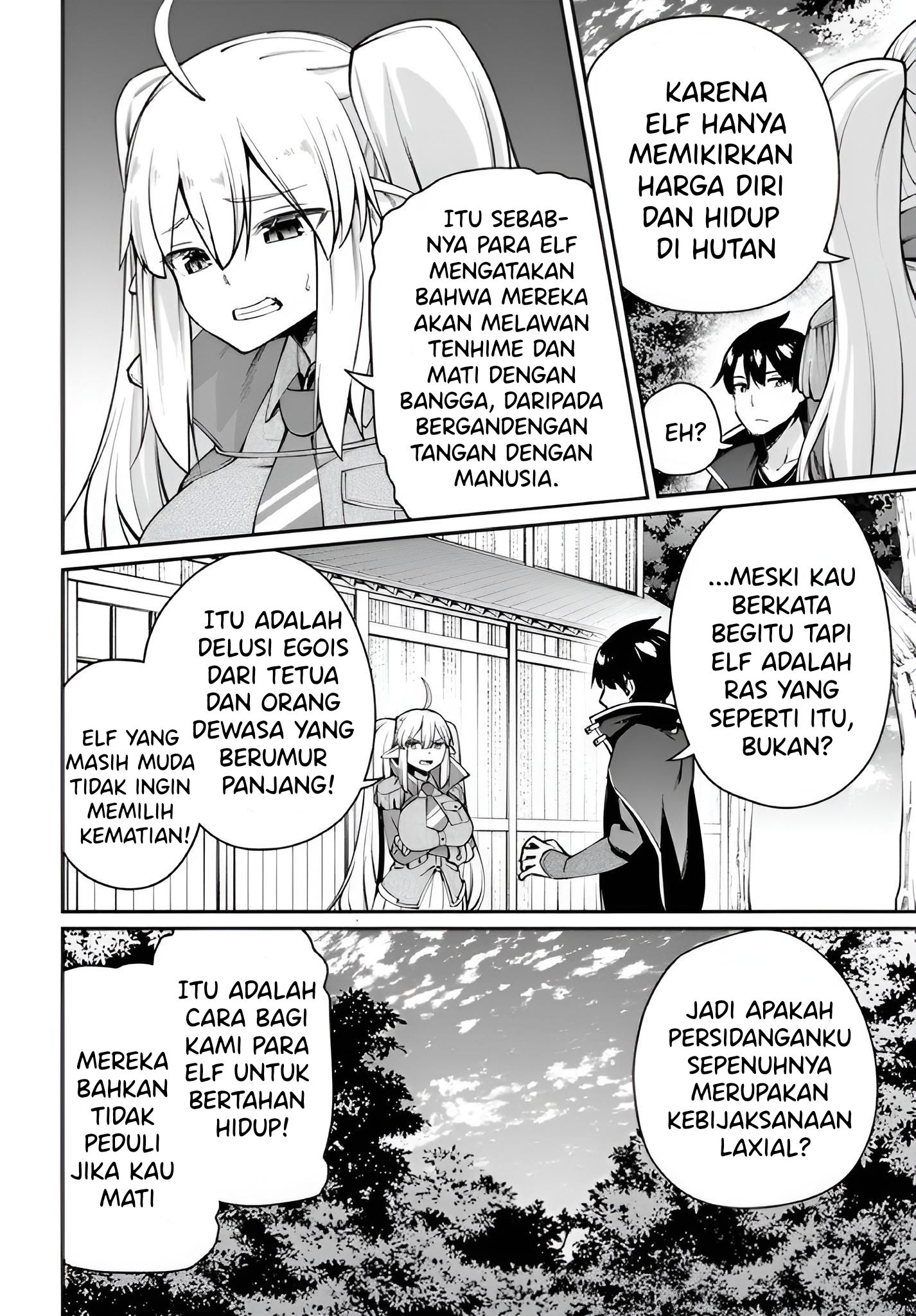 Sex Fantasy Chapter 6 - halaman 19
