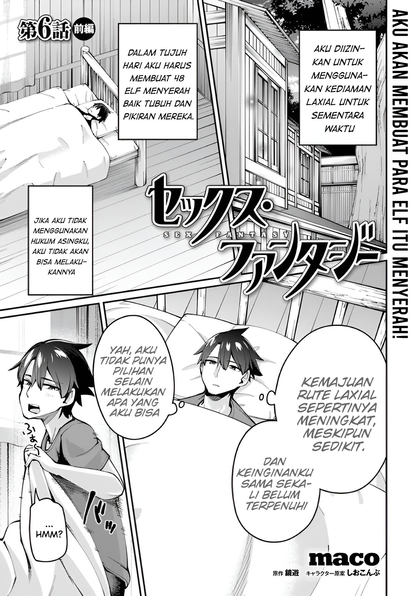 Sex Fantasy Chapter 6 - halaman 2