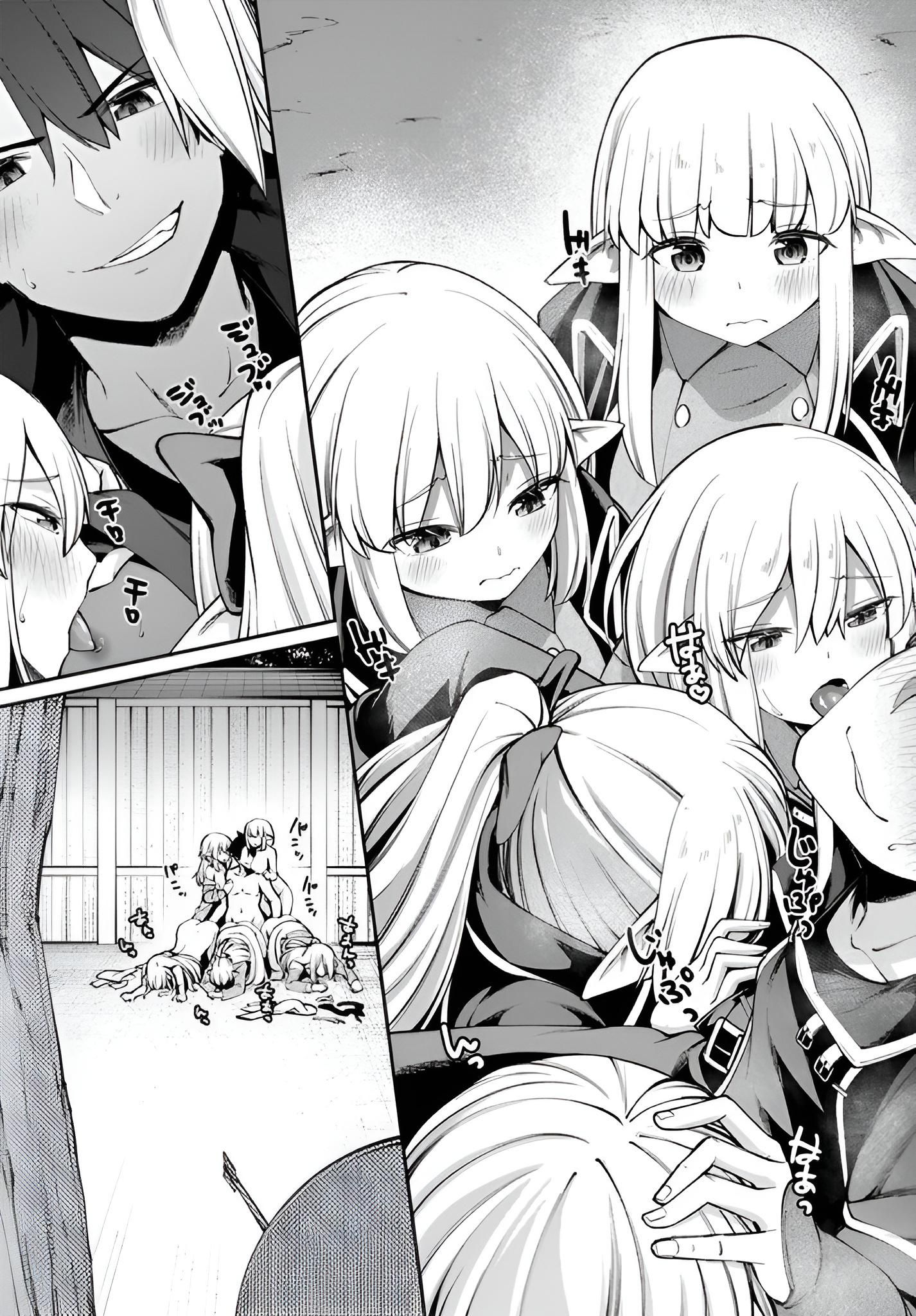 Sex Fantasy Chapter 6 - halaman 28