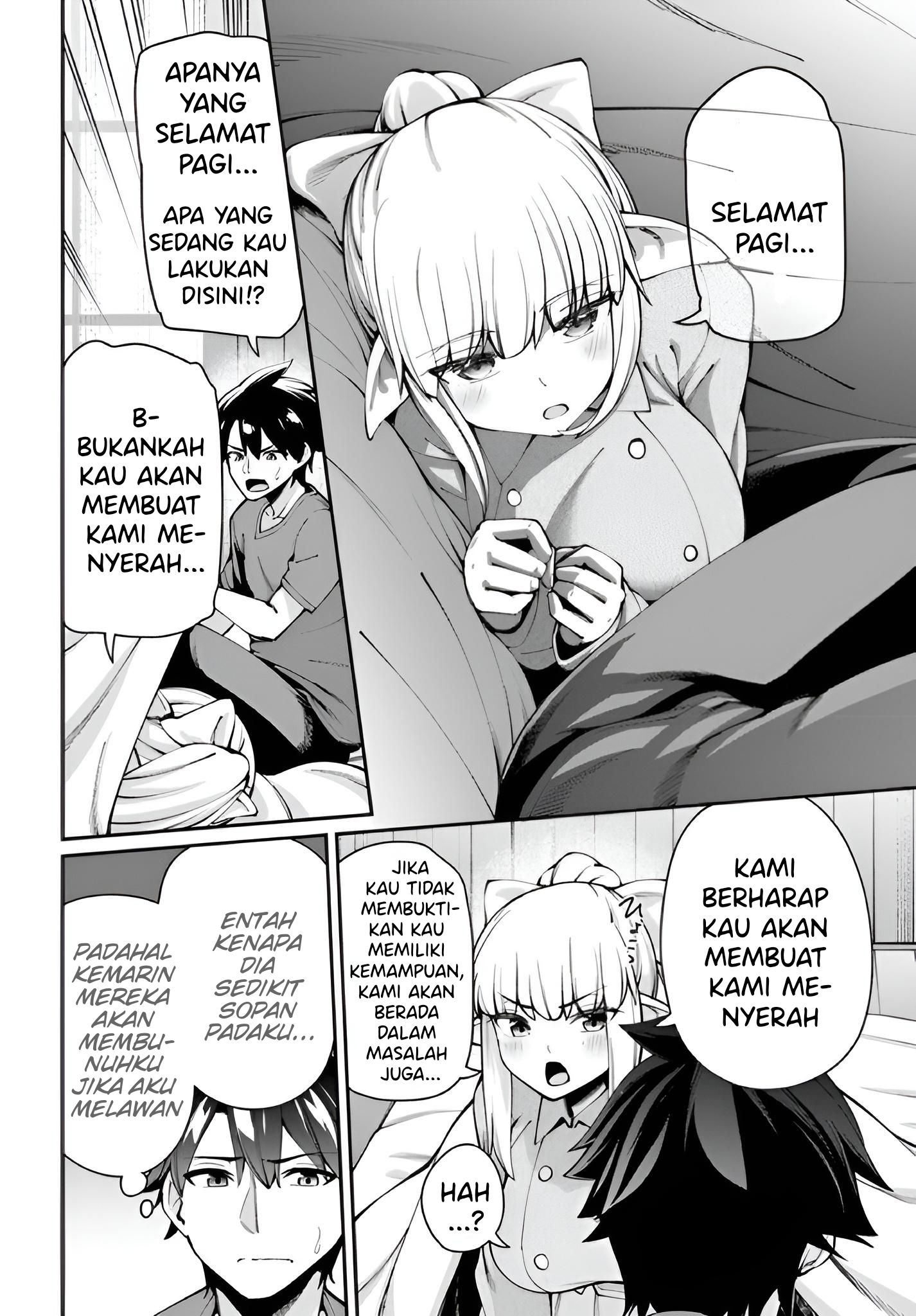 Sex Fantasy Chapter 6 - halaman 3