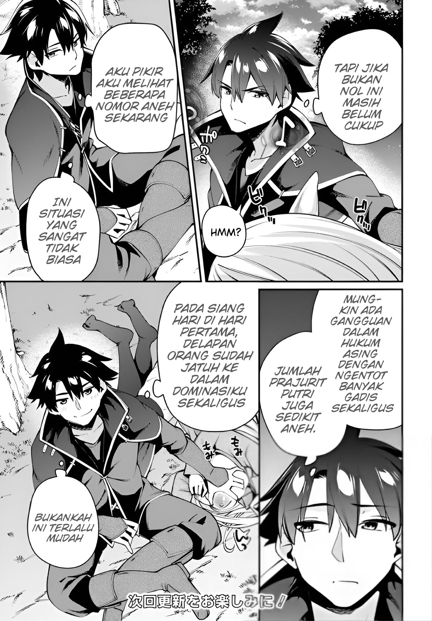 Sex Fantasy Chapter 6 - halaman 30