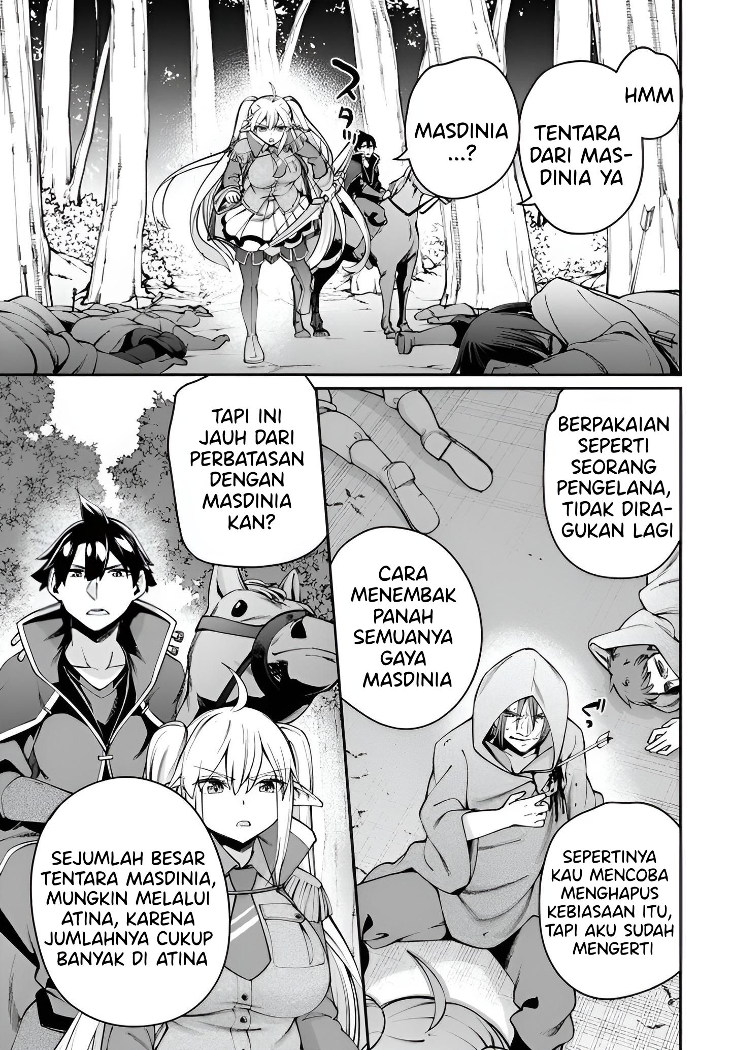 Sex Fantasy Chapter 7 - halaman 17