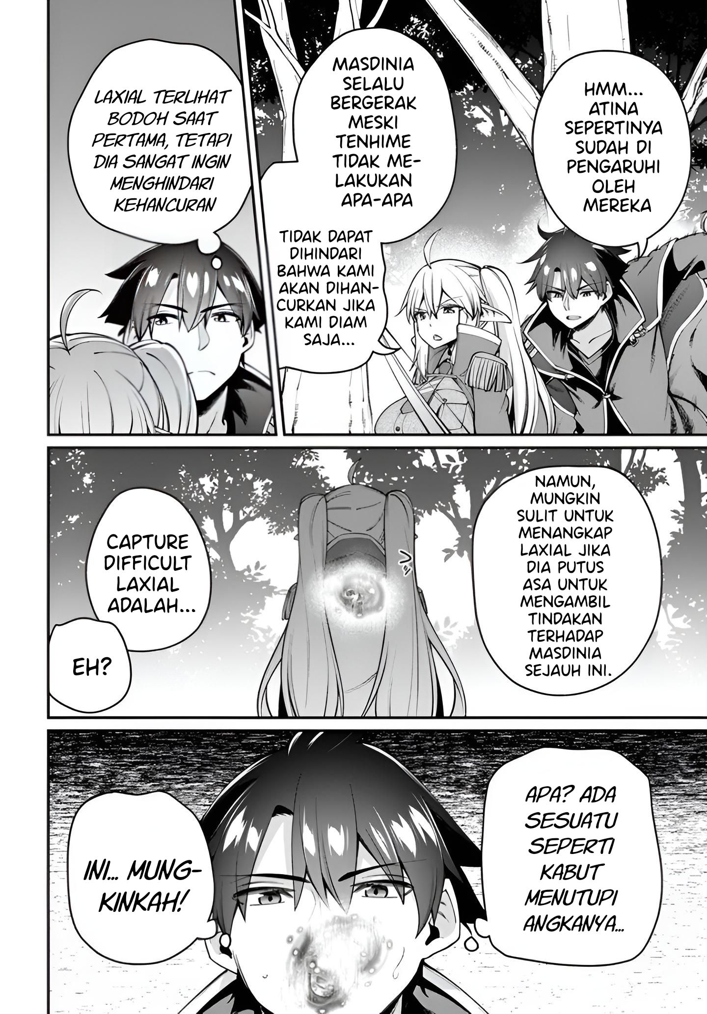 Sex Fantasy Chapter 7 - halaman 18