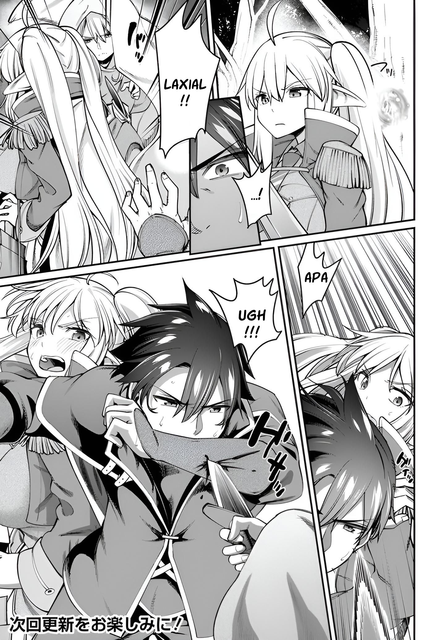 Sex Fantasy Chapter 7 - halaman 19