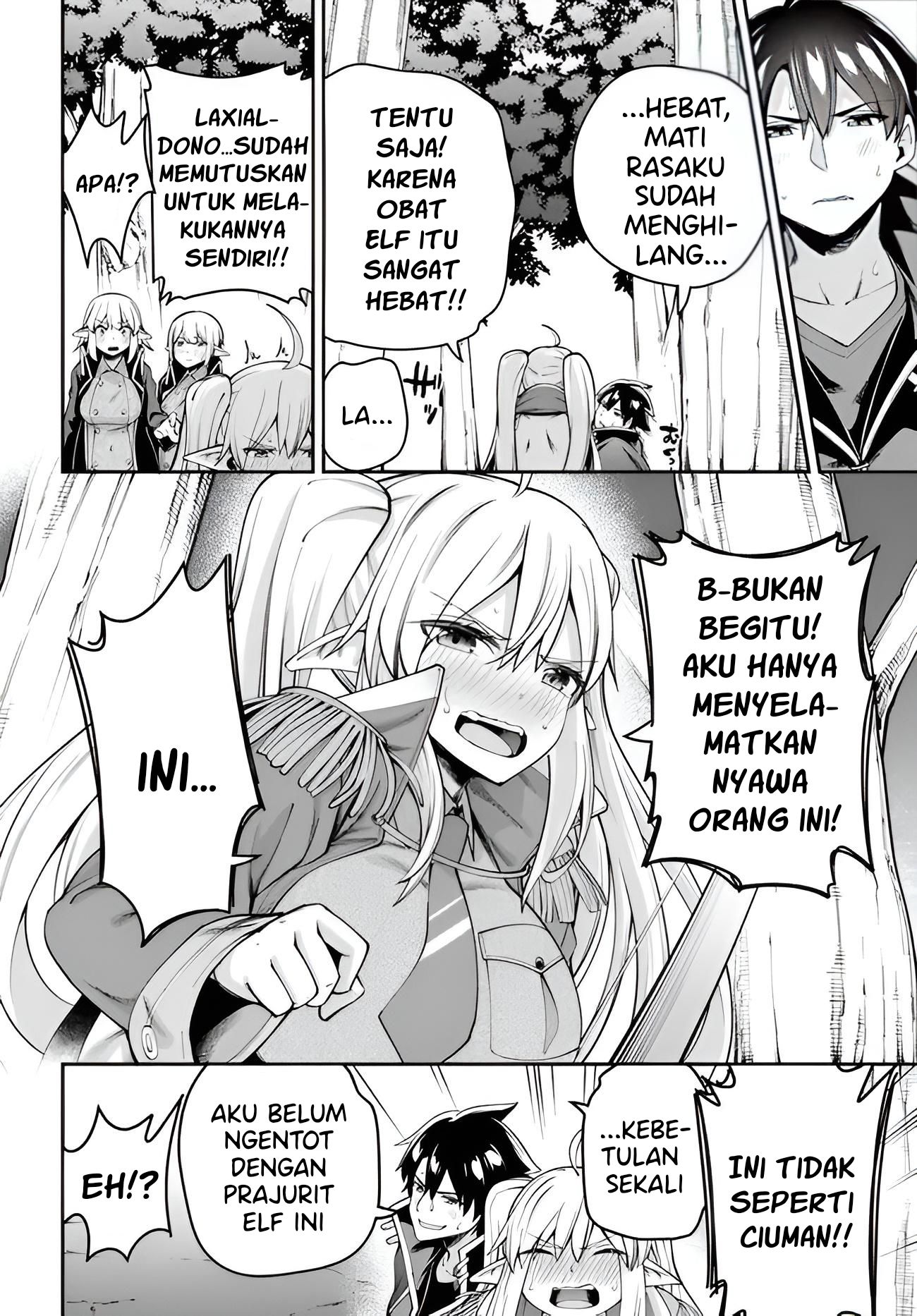 Sex Fantasy Chapter 7 - halaman 24