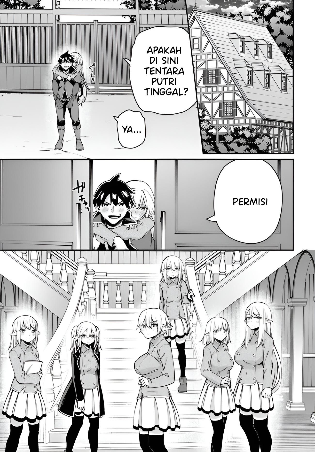 Sex Fantasy Chapter 7 - halaman 29