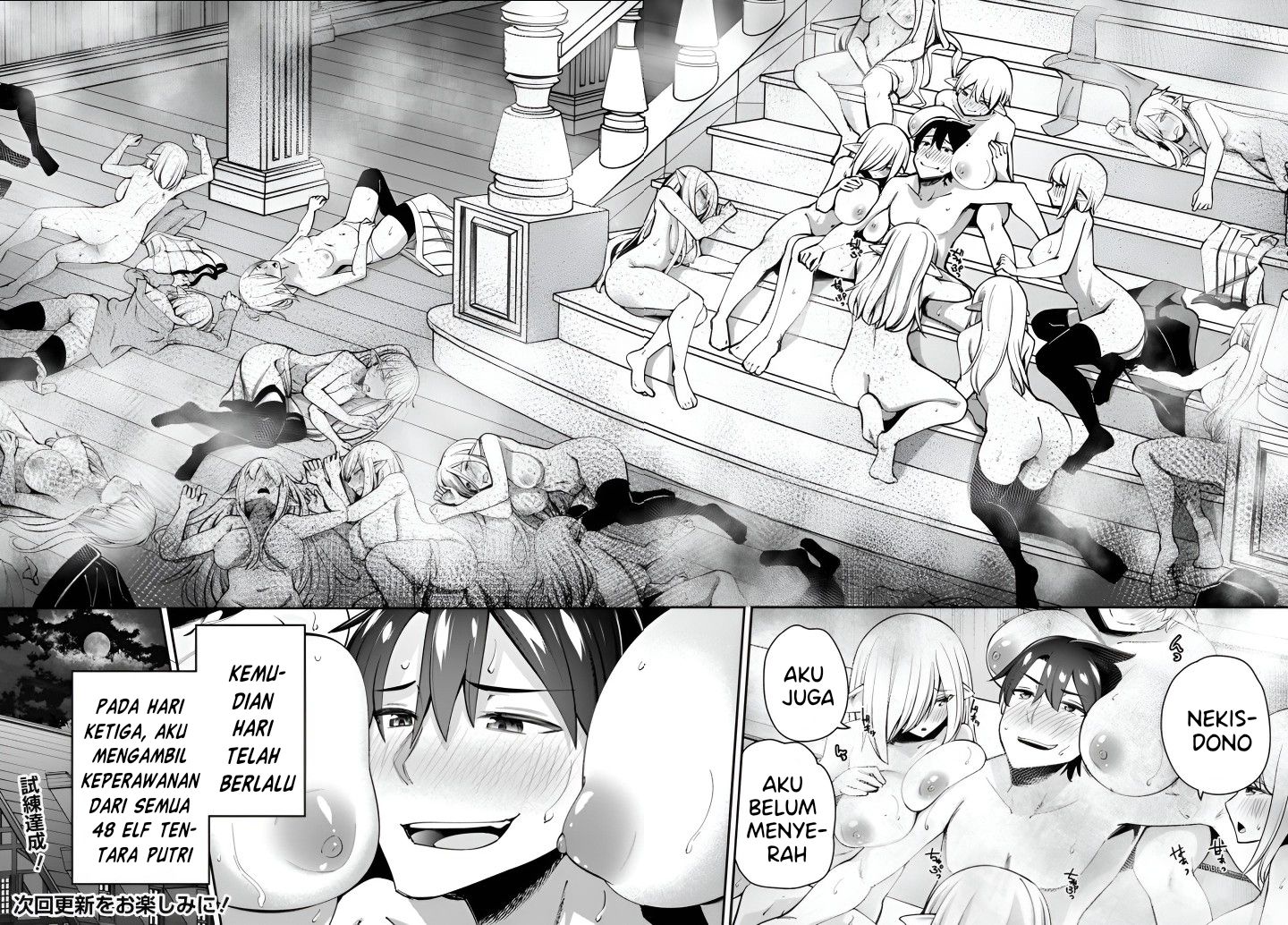 Sex Fantasy Chapter 7 - halaman 30