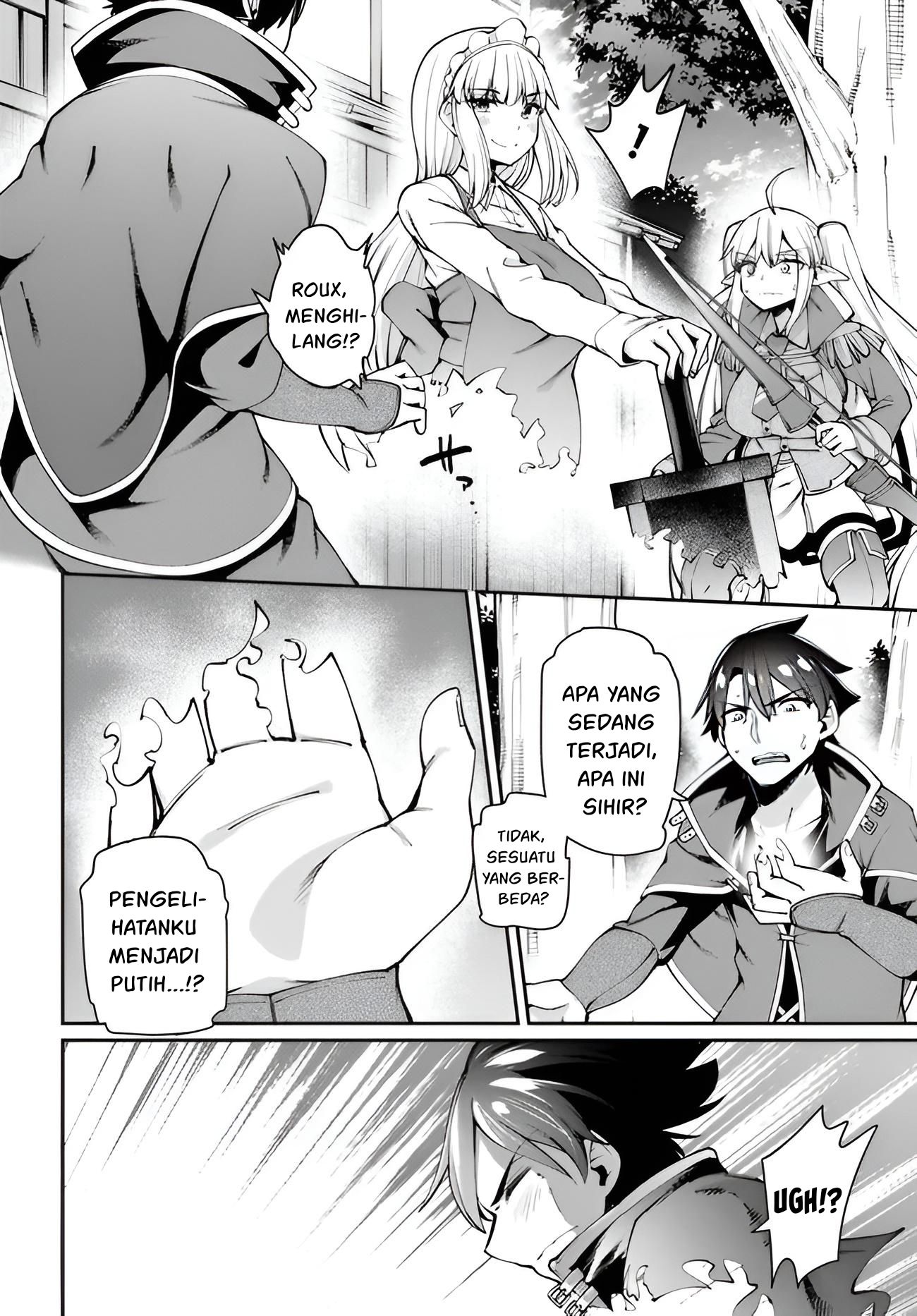Sex Fantasy Chapter 8 - halaman 11