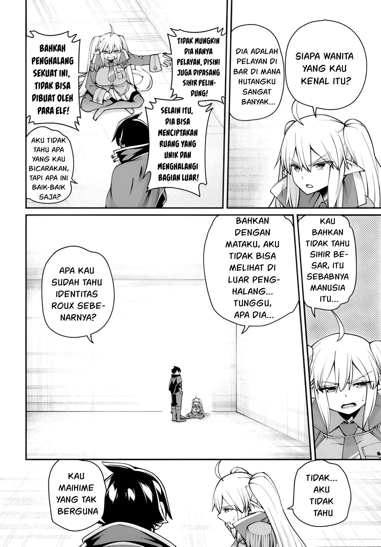 Sex Fantasy Chapter 8 - halaman 13