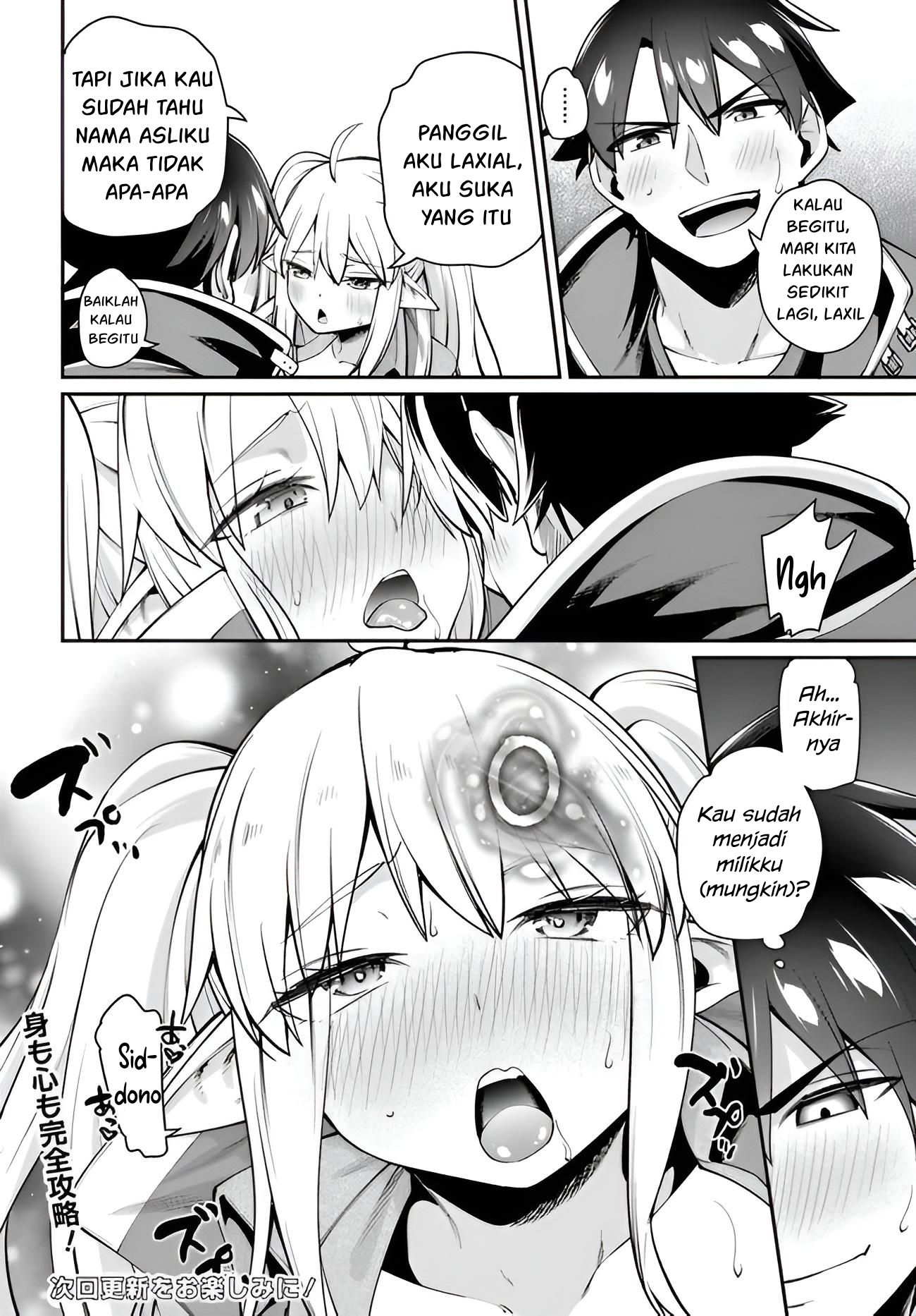 Sex Fantasy Chapter 8 - halaman 31