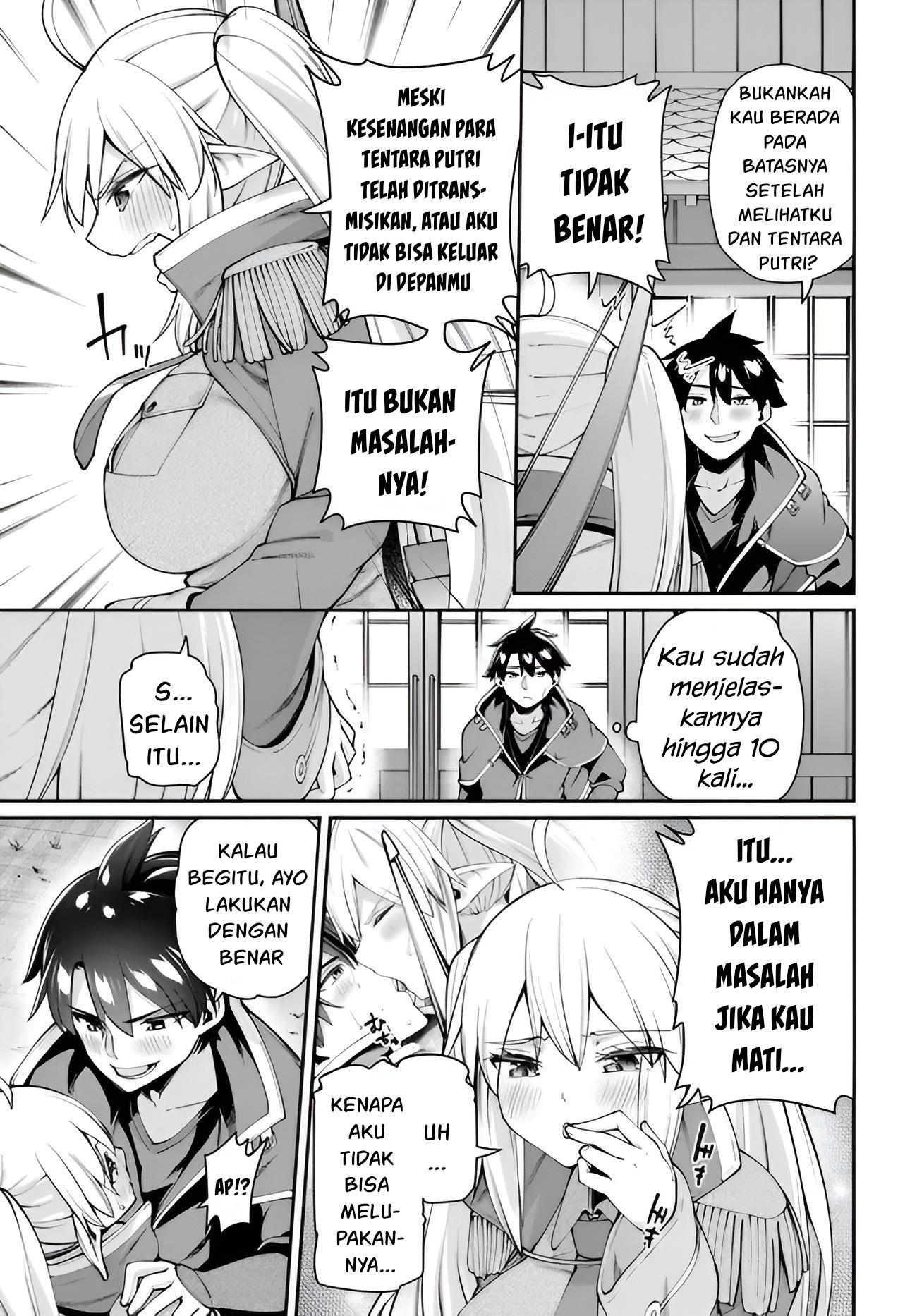 Sex Fantasy Chapter 8 - halaman 6