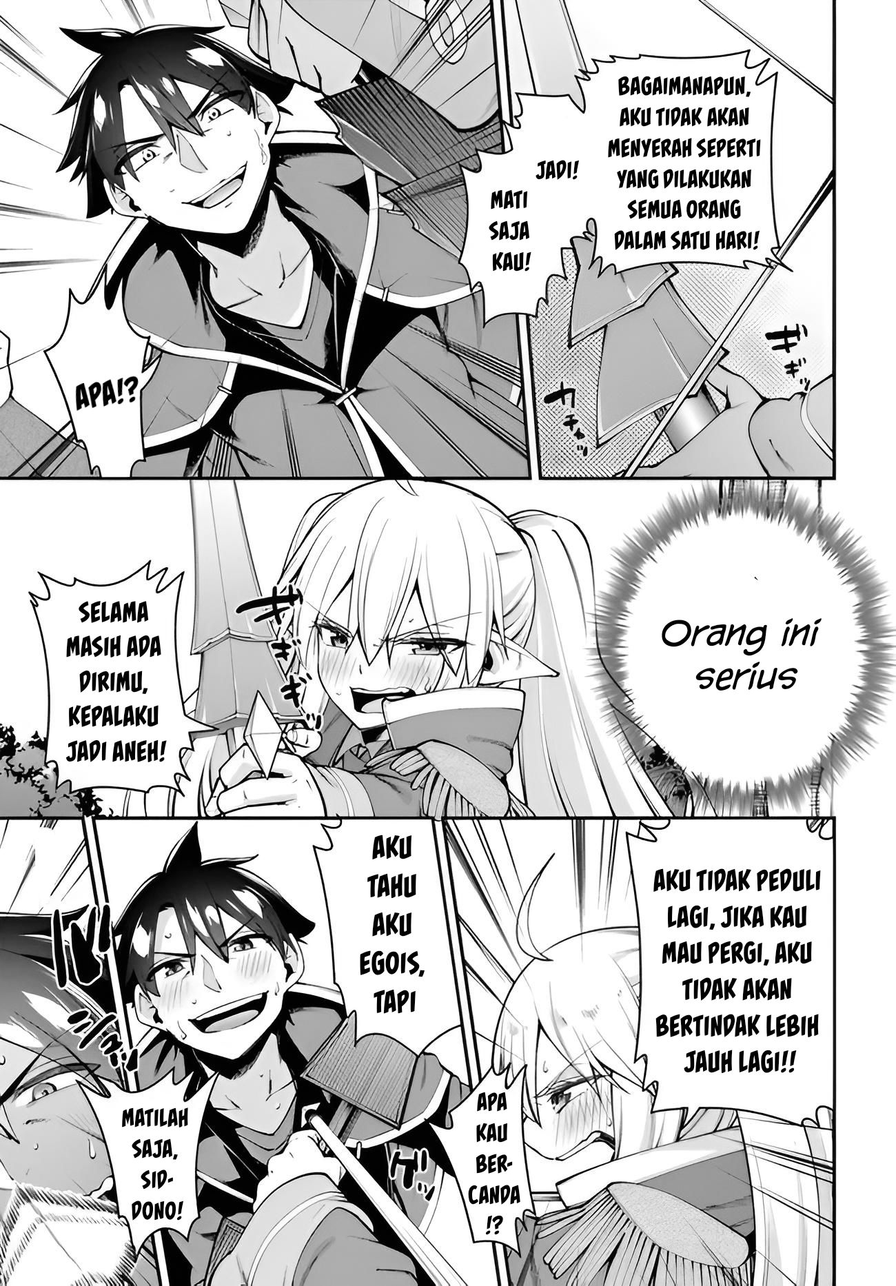 Sex Fantasy Chapter 8 - halaman 8