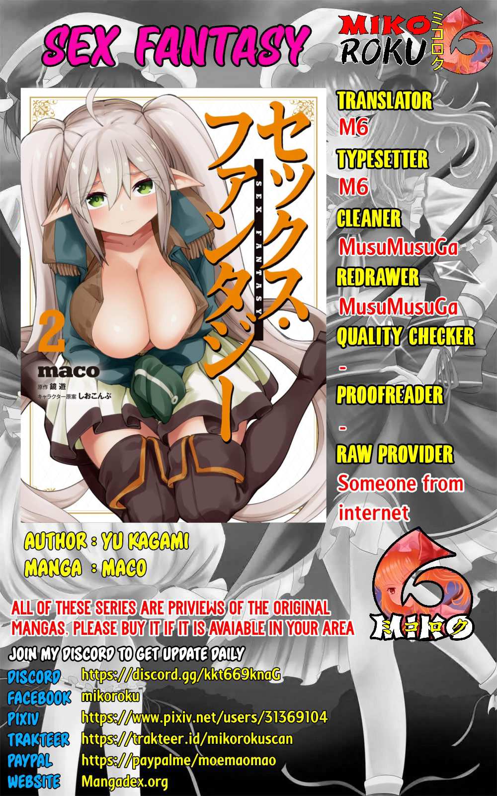 Sex Fantasy Chapter 9 - halaman 1