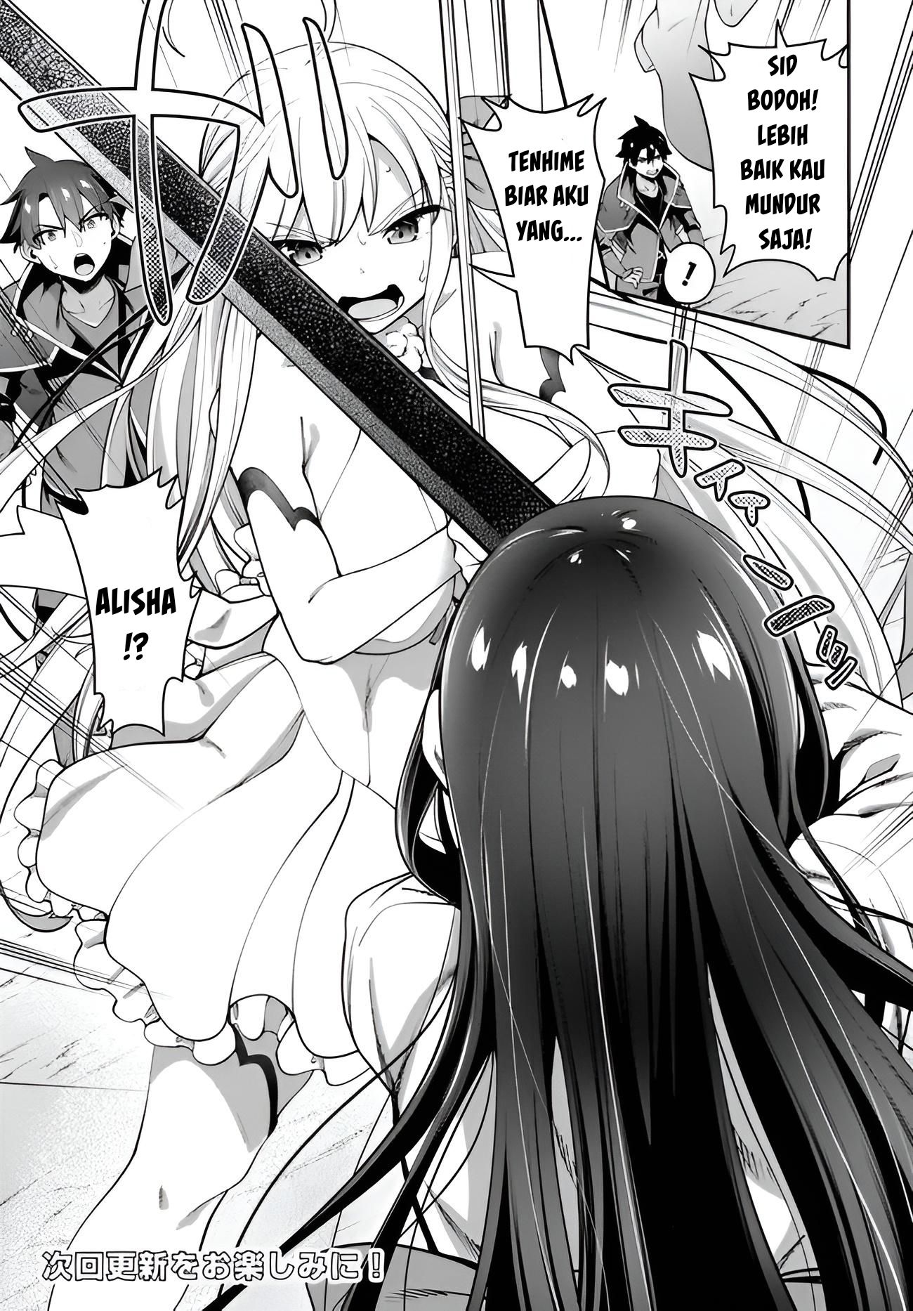 Sex Fantasy Chapter 9 - halaman 14