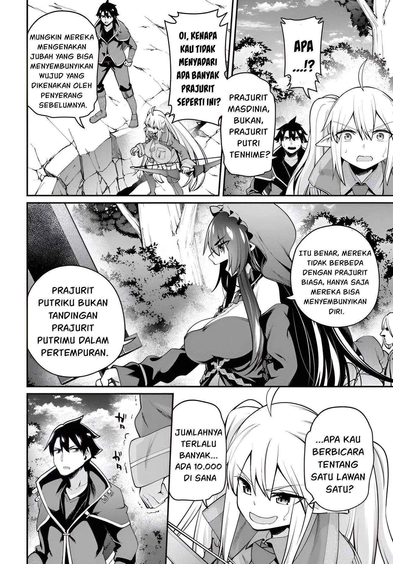 Sex Fantasy Chapter 9 - halaman 27