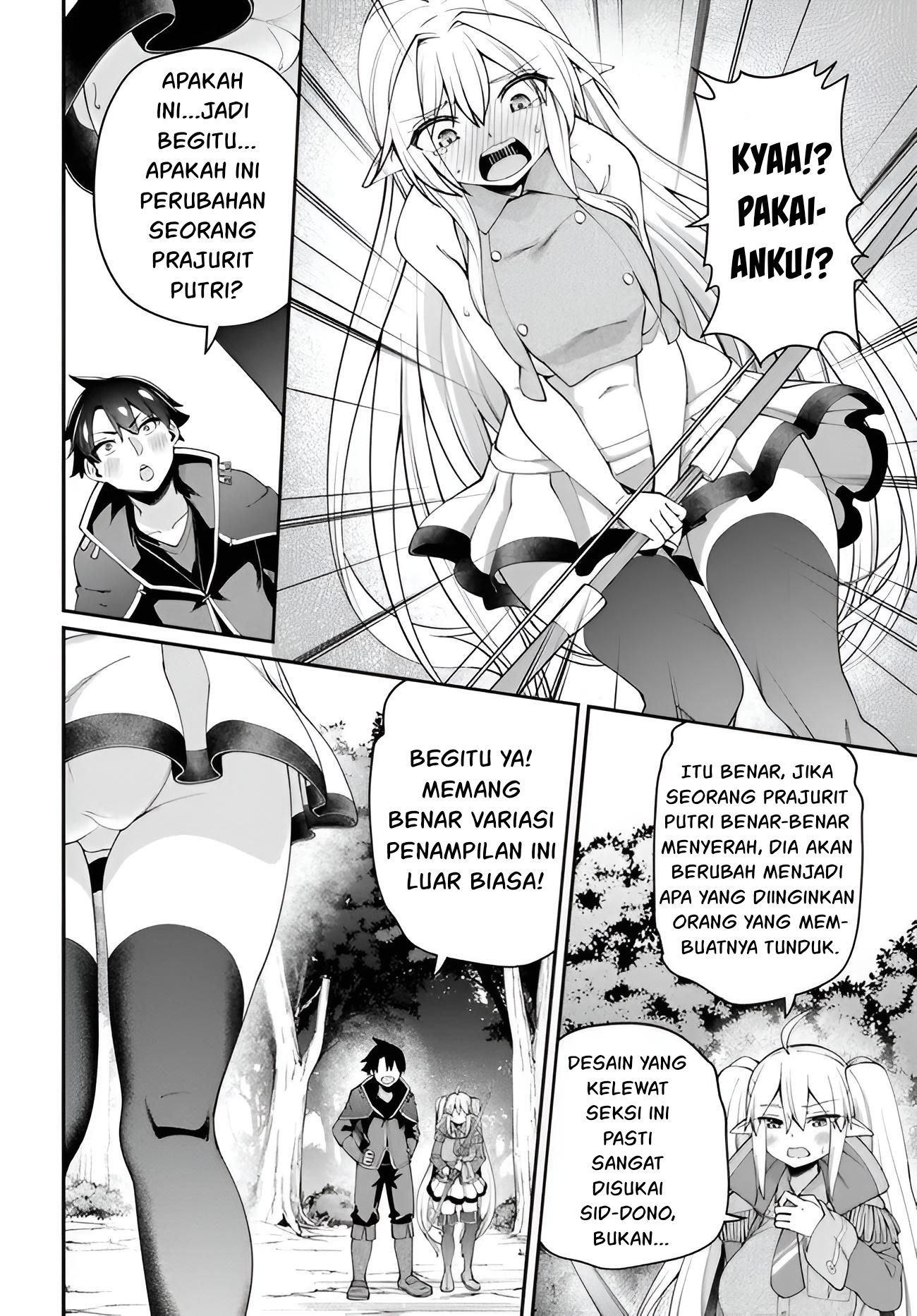 Sex Fantasy Chapter 9 - halaman 7