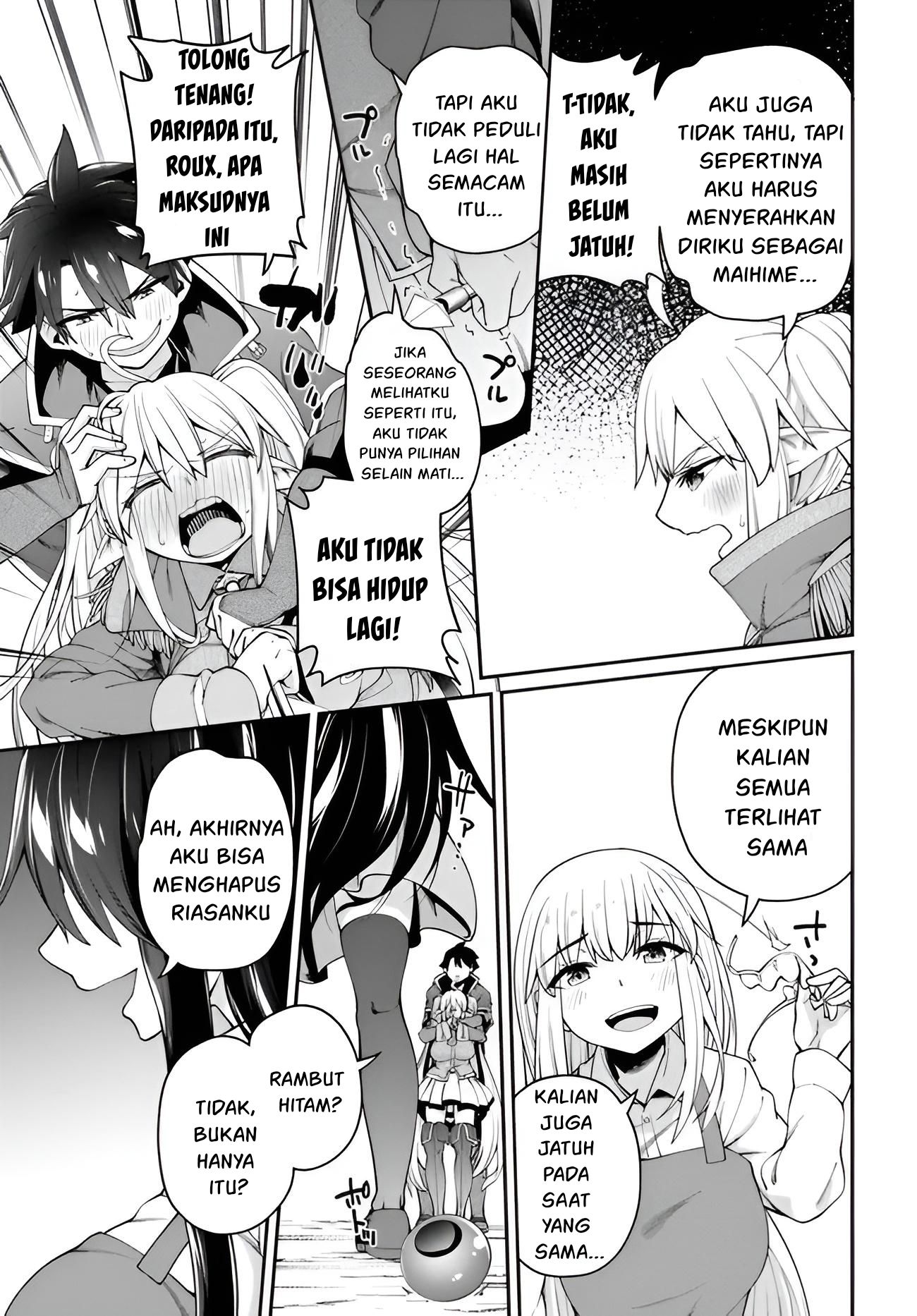 Sex Fantasy Chapter 9 - halaman 8
