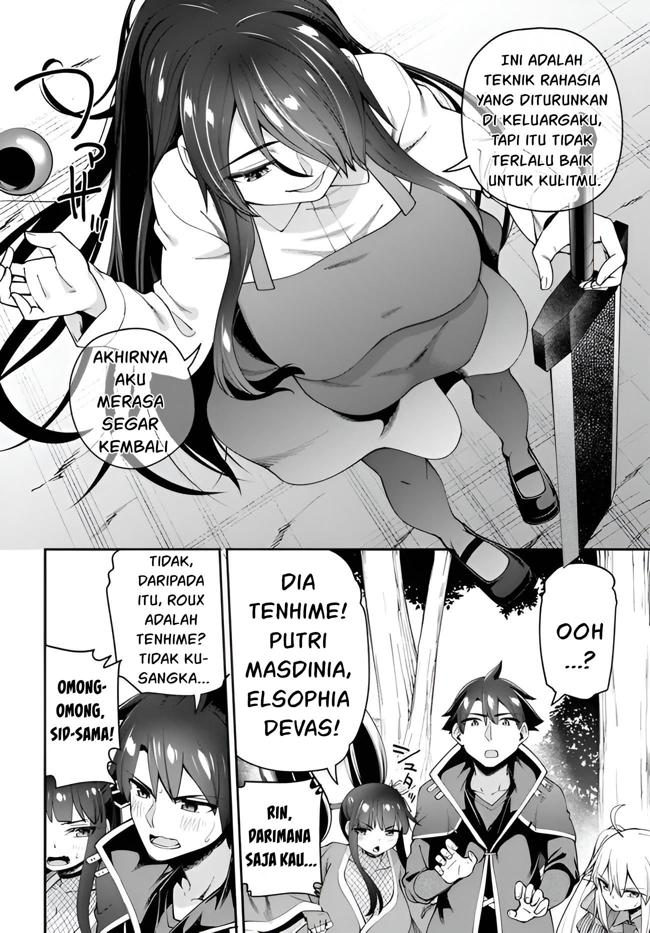 Sex Fantasy Chapter 9 - halaman 9